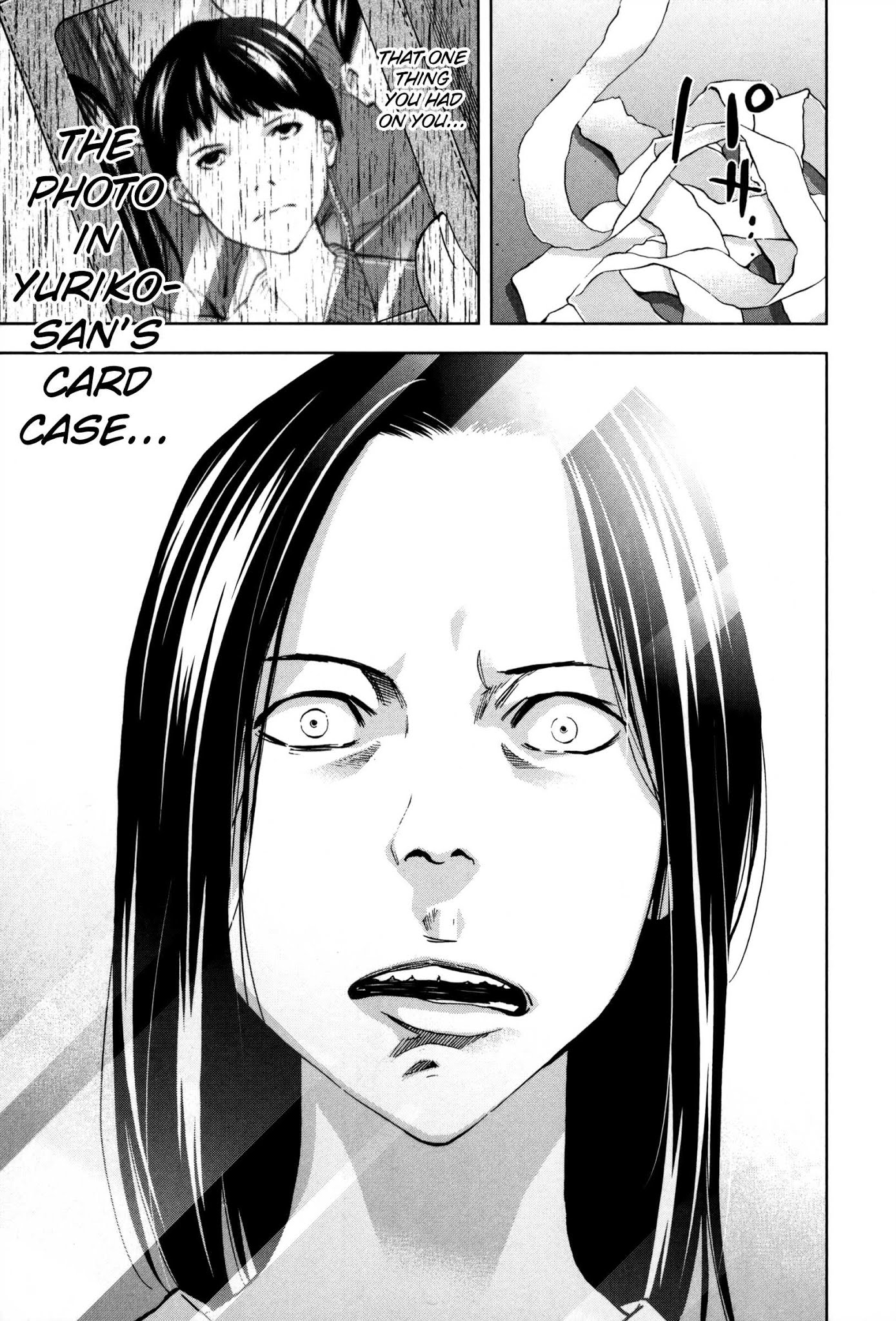 Funouhan Chapter 26 page 23 - Chapter 26: Face