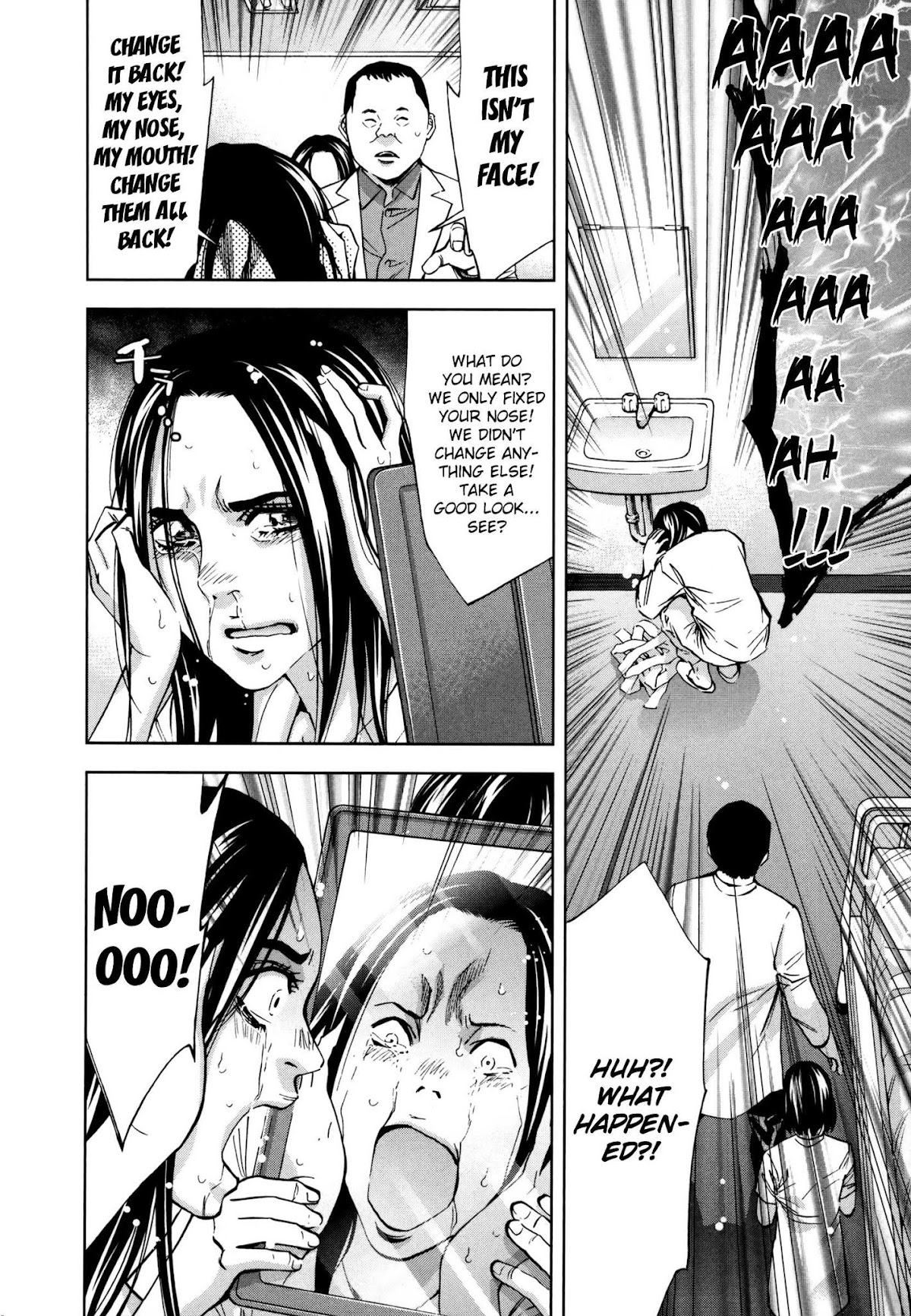 Funouhan Chapter 26 page 24 - Chapter 26: Face