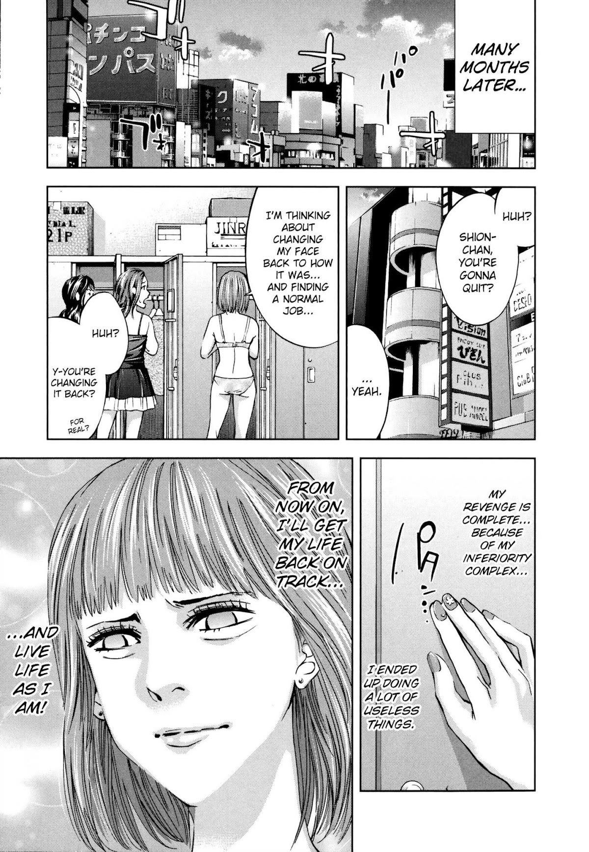 Funouhan Chapter 26 page 25 - Chapter 26: Face