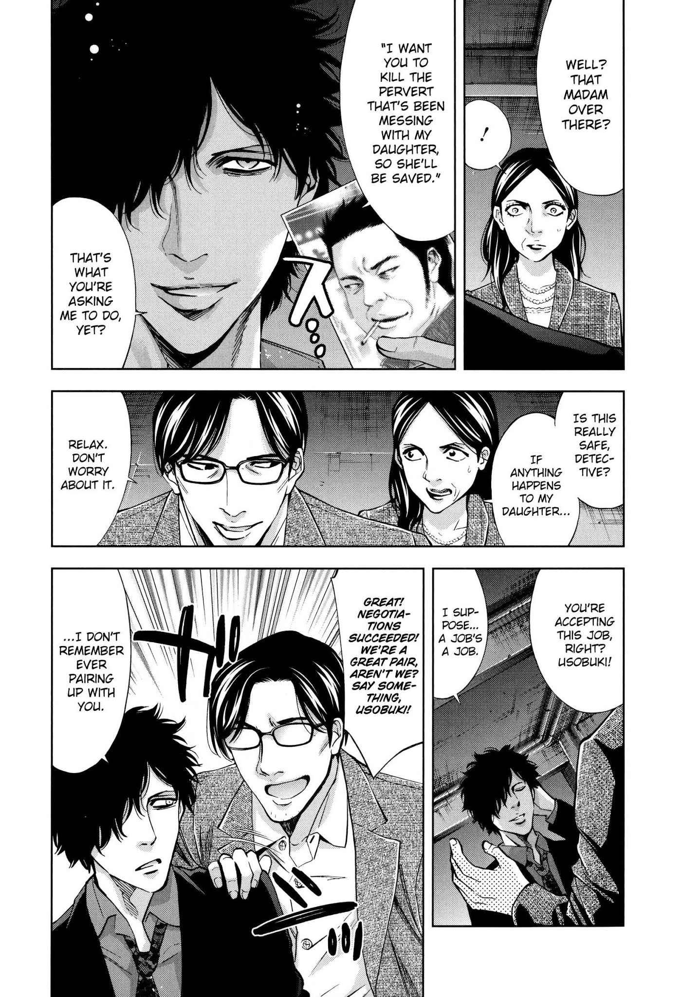 Funouhan Chapter 27 page 14 - Chapter 27: Family