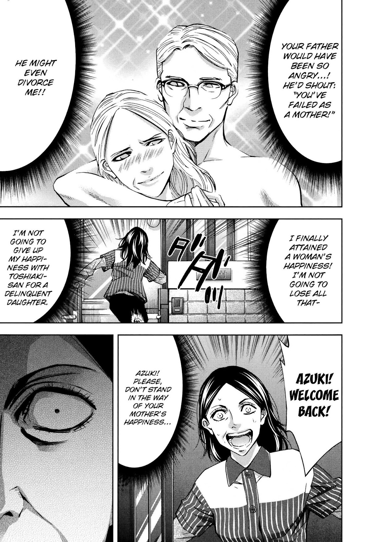Funouhan Chapter 27 page 20 - Chapter 27: Family