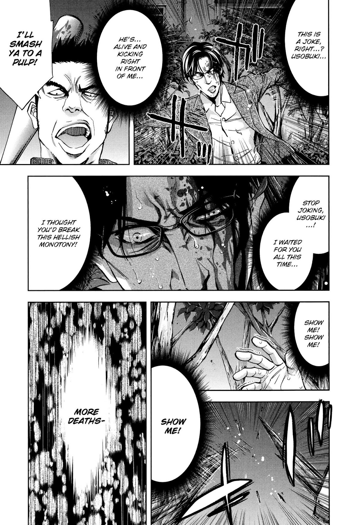 Funouhan Chapter 27 page 30 - Chapter 27: Family