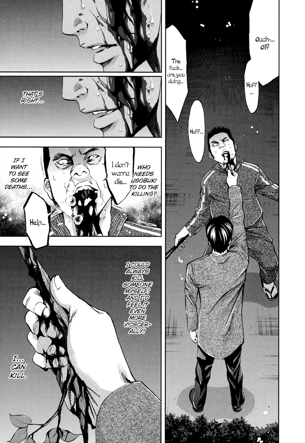 Funouhan Chapter 27 page 32 - Chapter 27: Family