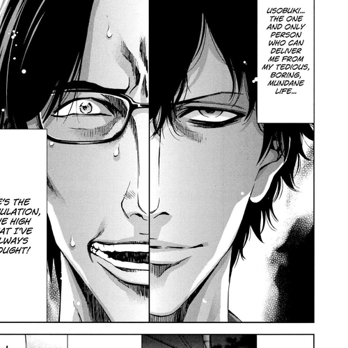 Funouhan Chapter 27: Family cover