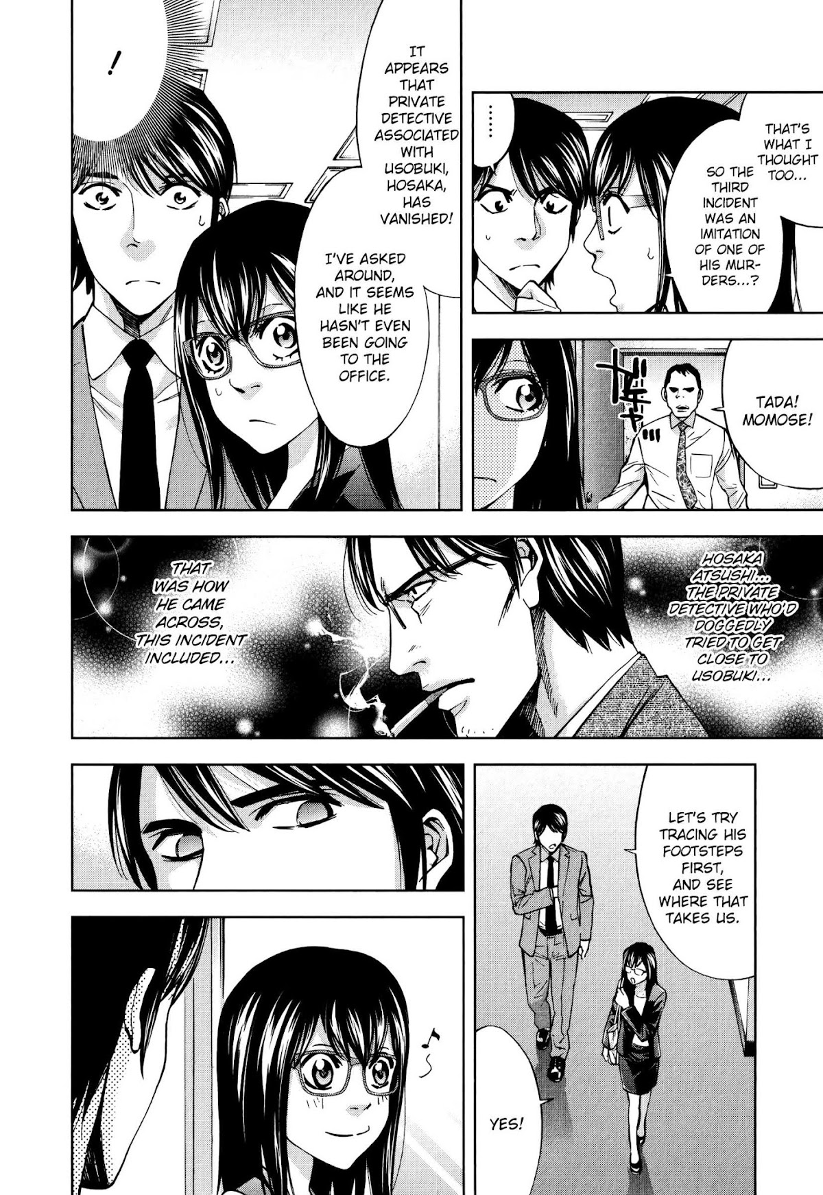 Funouhan Chapter 28 page 10 - Chapter 28: Prepared for Revenge (Part 1/3)