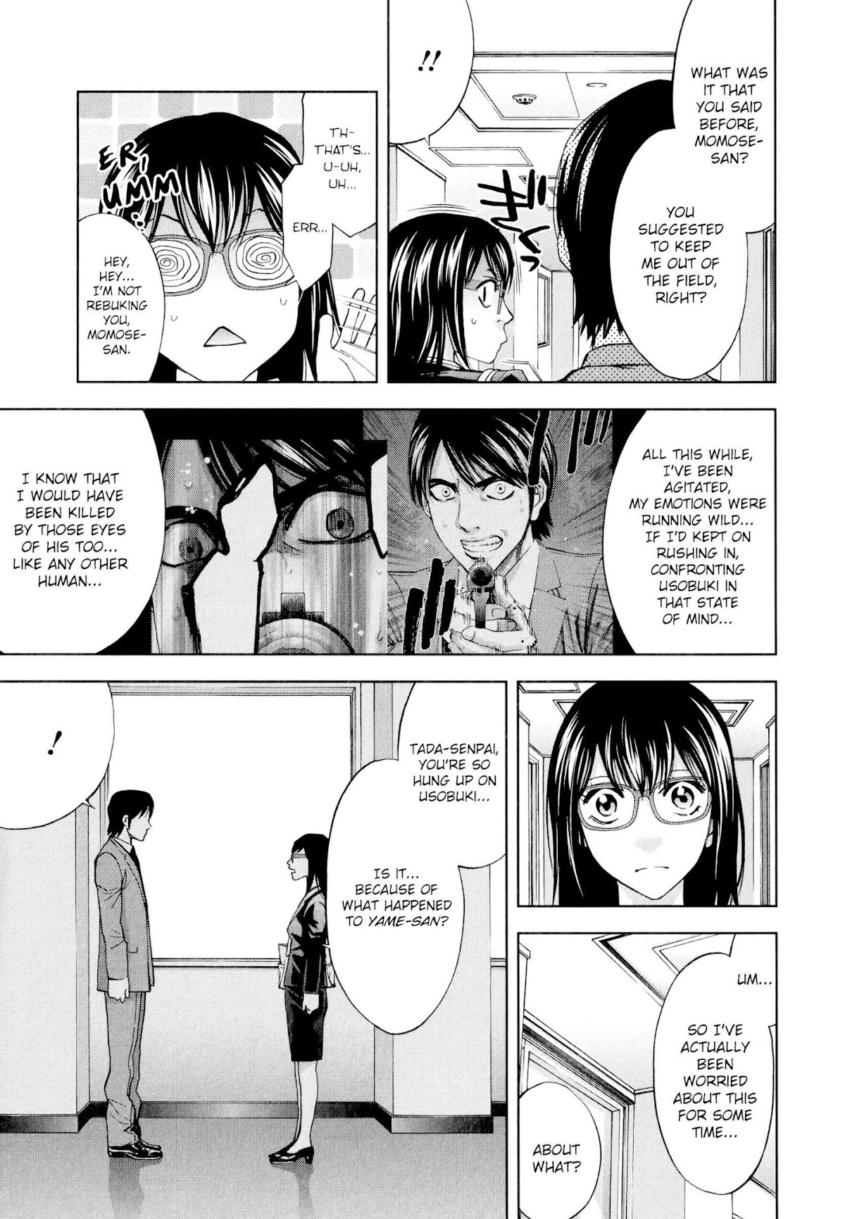 Funouhan Chapter 28 page 11 - Chapter 28: Prepared for Revenge (Part 1/3)