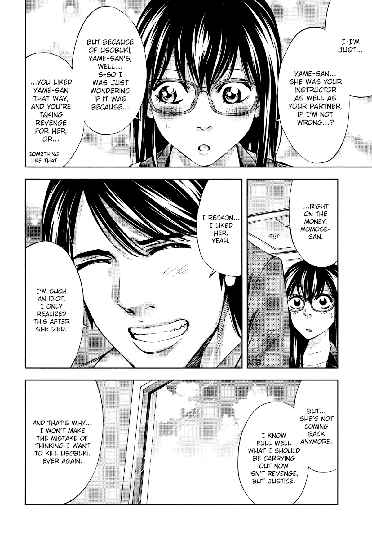 Funouhan Chapter 28 page 12 - Chapter 28: Prepared for Revenge (Part 1/3)
