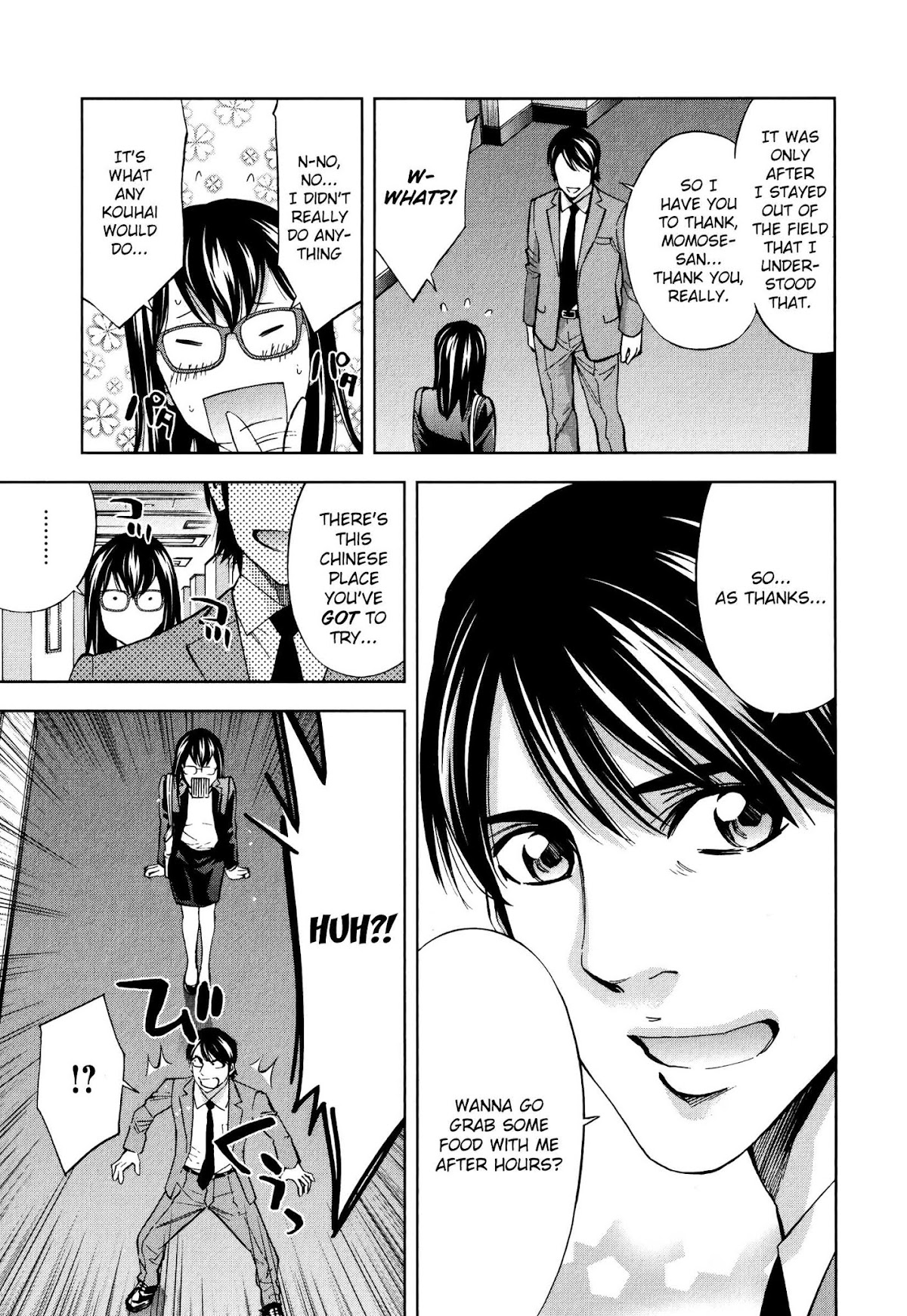 Funouhan Chapter 28 page 13 - Chapter 28: Prepared for Revenge (Part 1/3)