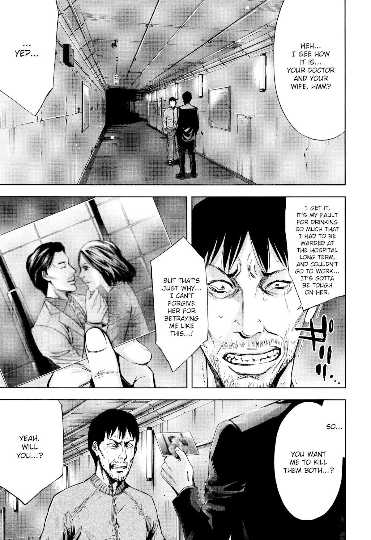 Funouhan Chapter 28 page 15 - Chapter 28: Prepared for Revenge (Part 1/3)