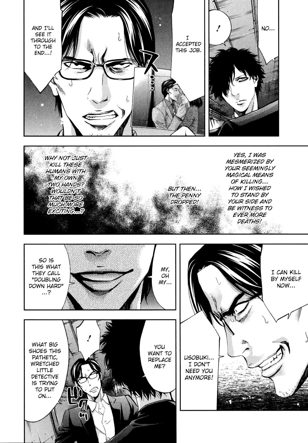 Funouhan Chapter 28 page 18 - Chapter 28: Prepared for Revenge (Part 1/3)