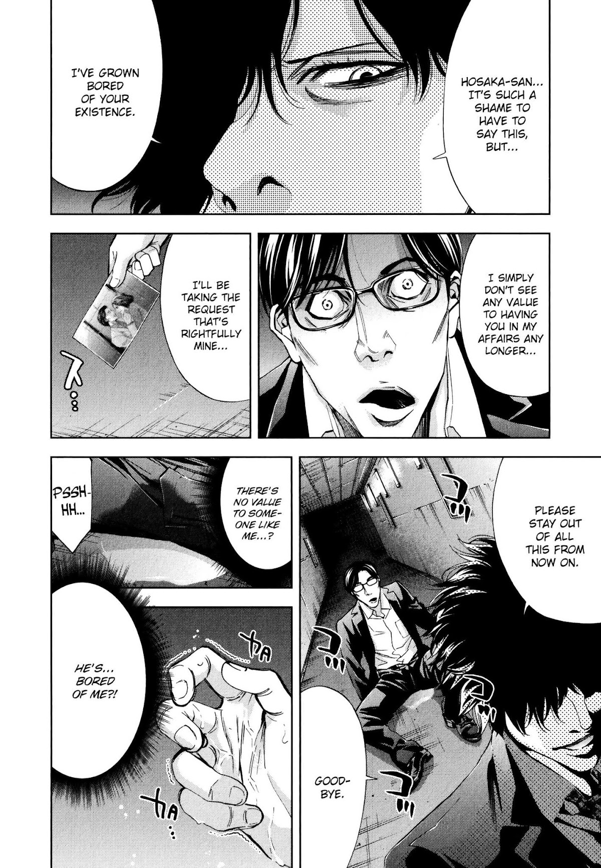 Funouhan Chapter 28 page 20 - Chapter 28: Prepared for Revenge (Part 1/3)
