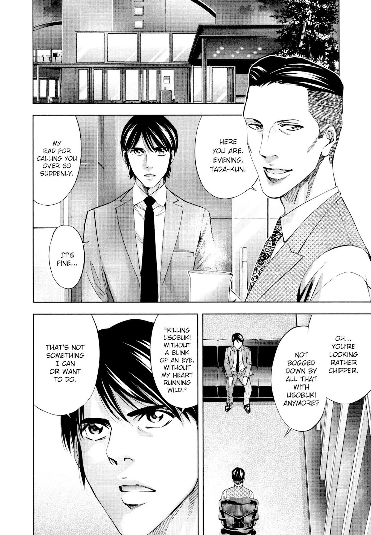 Funouhan Chapter 28 page 22 - Chapter 28: Prepared for Revenge (Part 1/3)