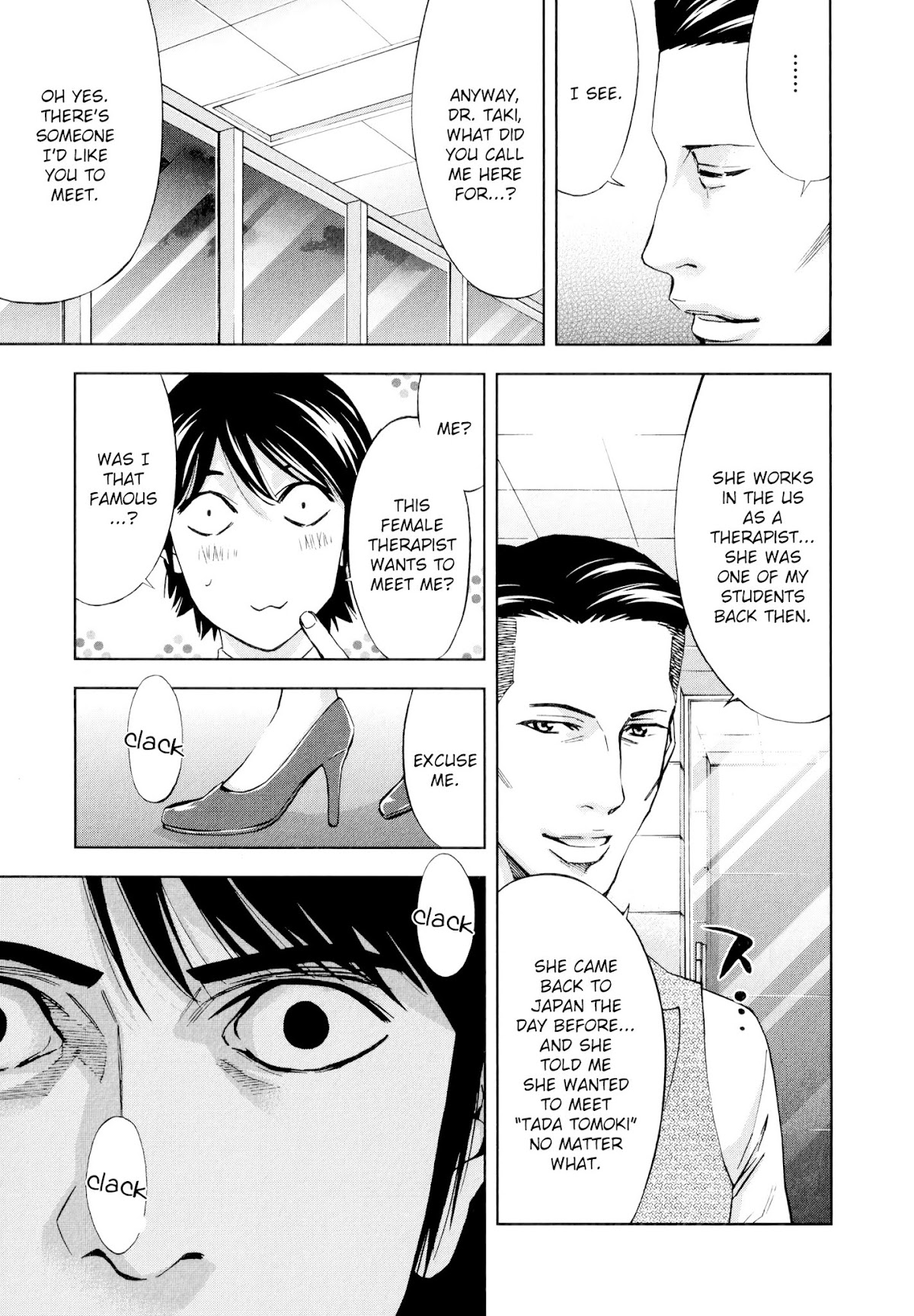 Funouhan Chapter 28 page 23 - Chapter 28: Prepared for Revenge (Part 1/3)