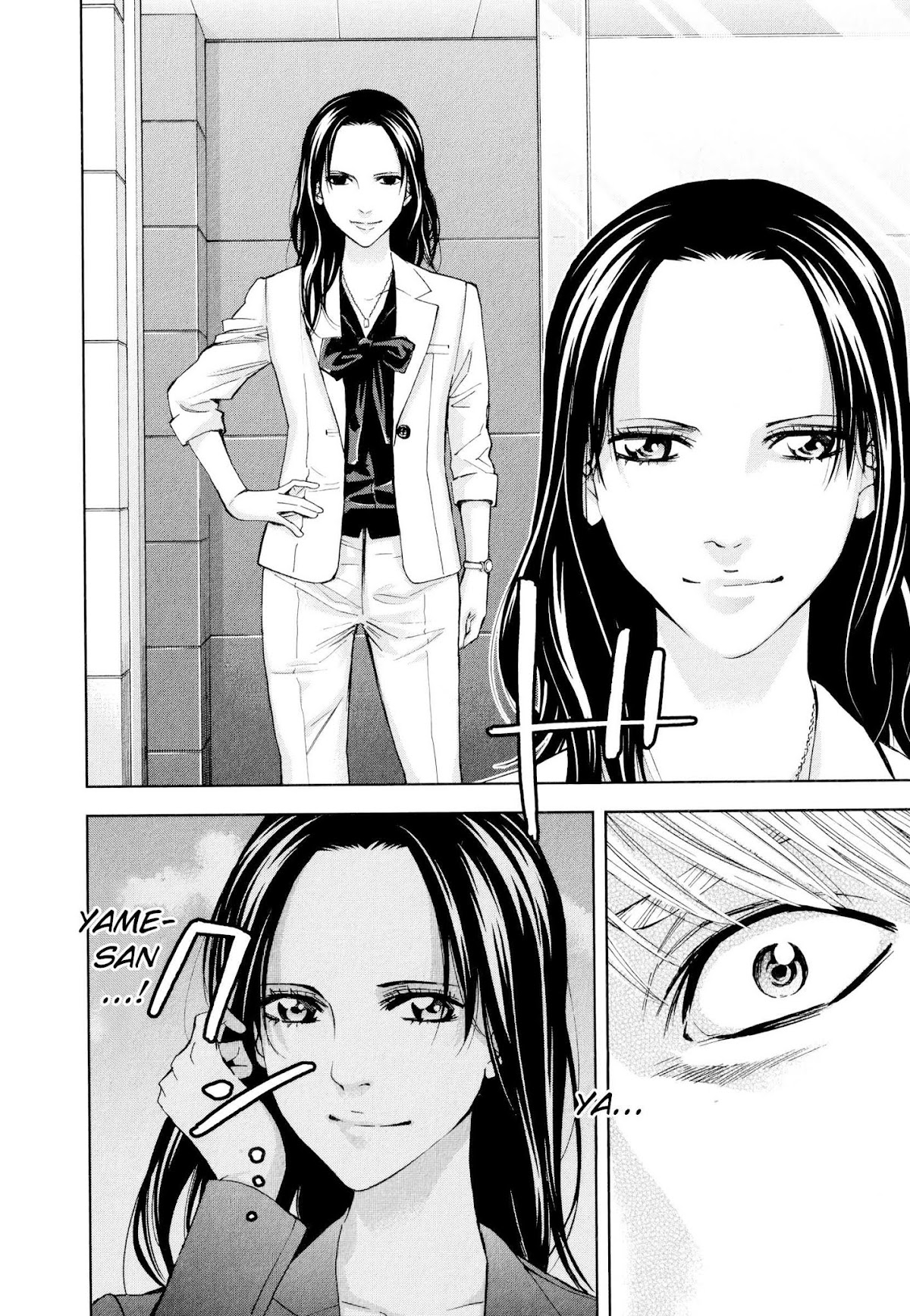 Funouhan Chapter 28 page 24 - Chapter 28: Prepared for Revenge (Part 1/3)