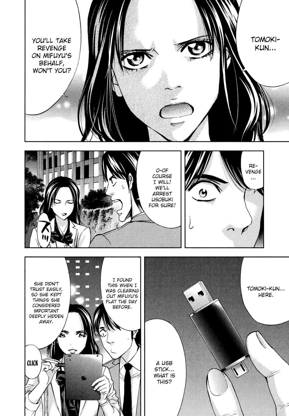 Funouhan Chapter 28 page 28 - Chapter 28: Prepared for Revenge (Part 1/3)