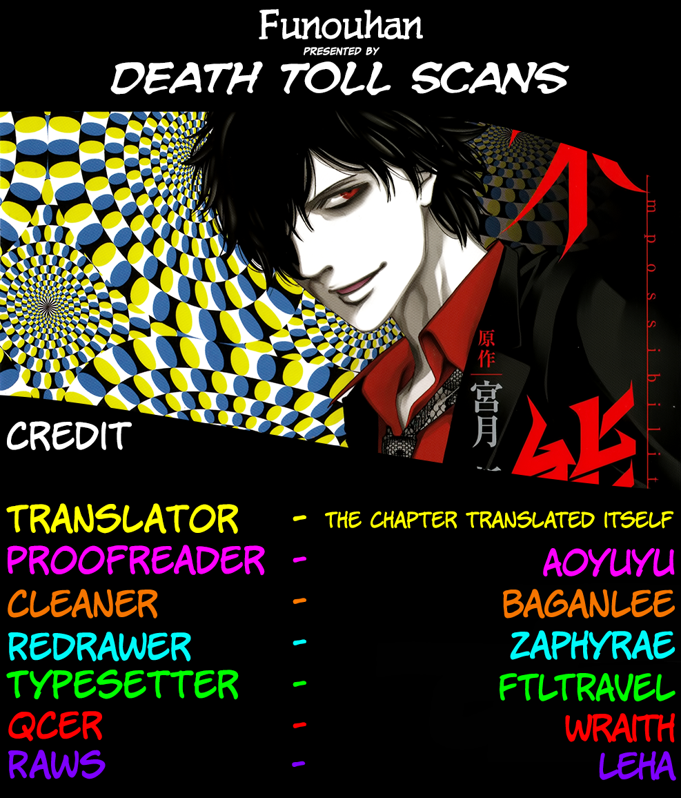 Funouhan Chapter 28 page 33 - Chapter 28: Prepared for Revenge (Part 1/3)