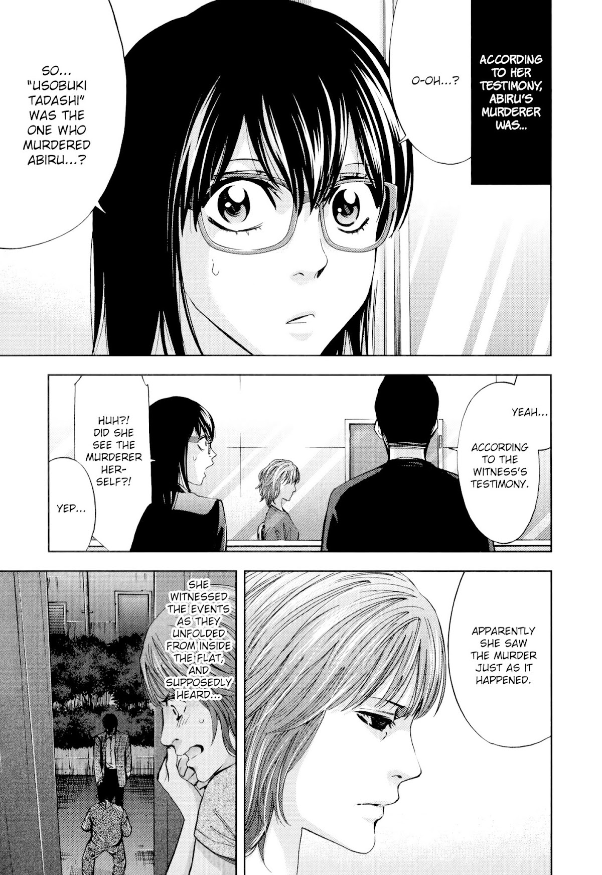 Funouhan Chapter 28 page 7 - Chapter 28: Prepared for Revenge (Part 1/3)