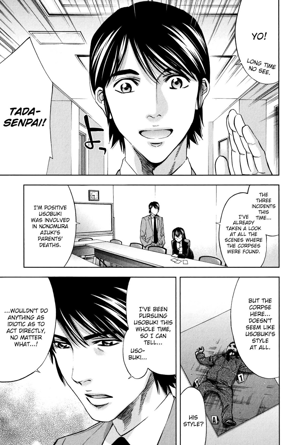 Funouhan Chapter 28 page 9 - Chapter 28: Prepared for Revenge (Part 1/3)