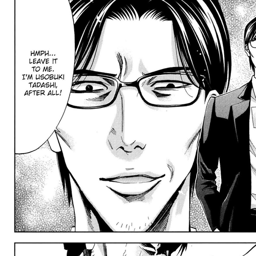 Funouhan Chapter 28: Prepared for Revenge (Part 1/3) cover