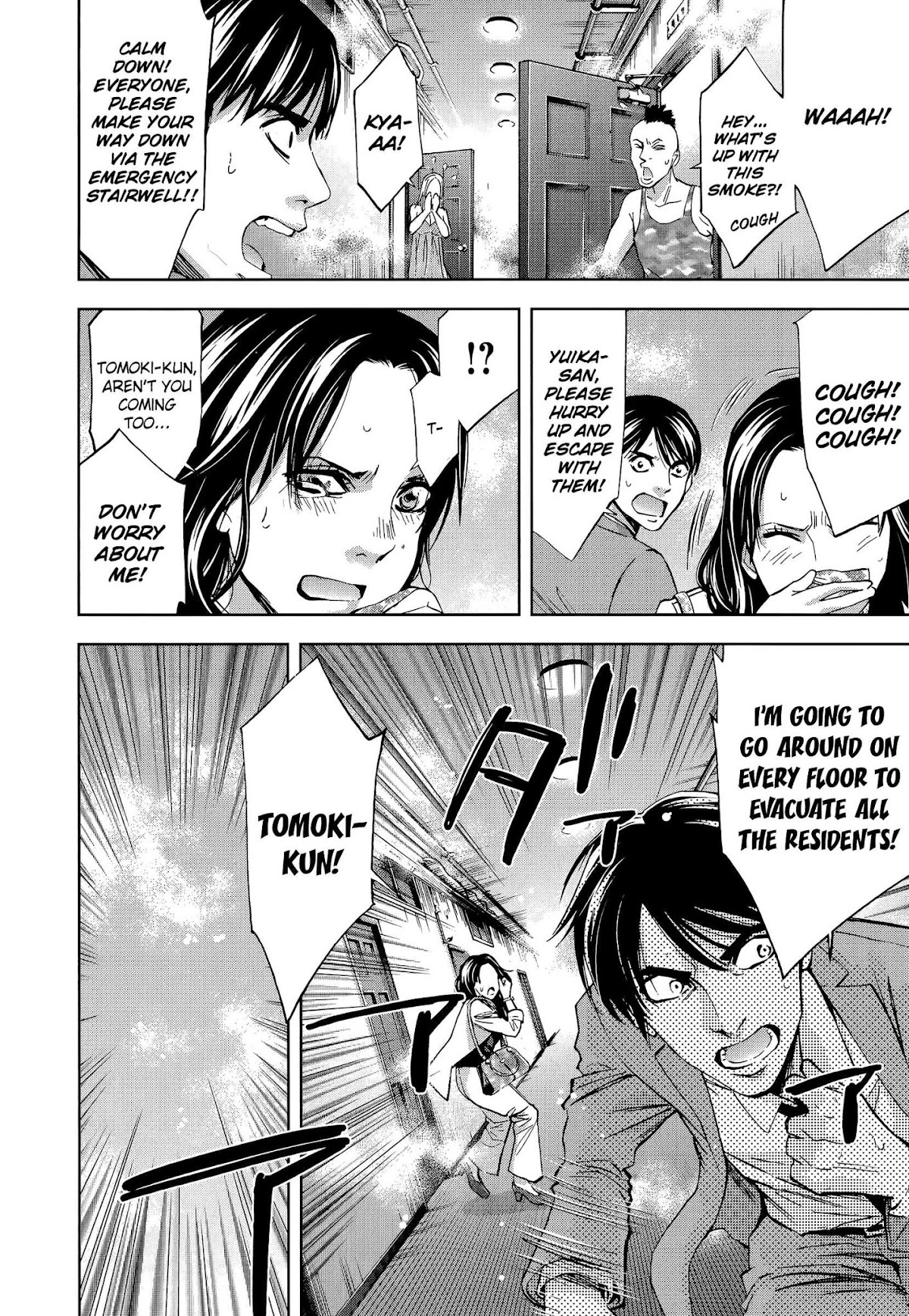 Funouhan Chapter 29 page 10 - Chapter 29: Prepared for Revenge (part 2/3)