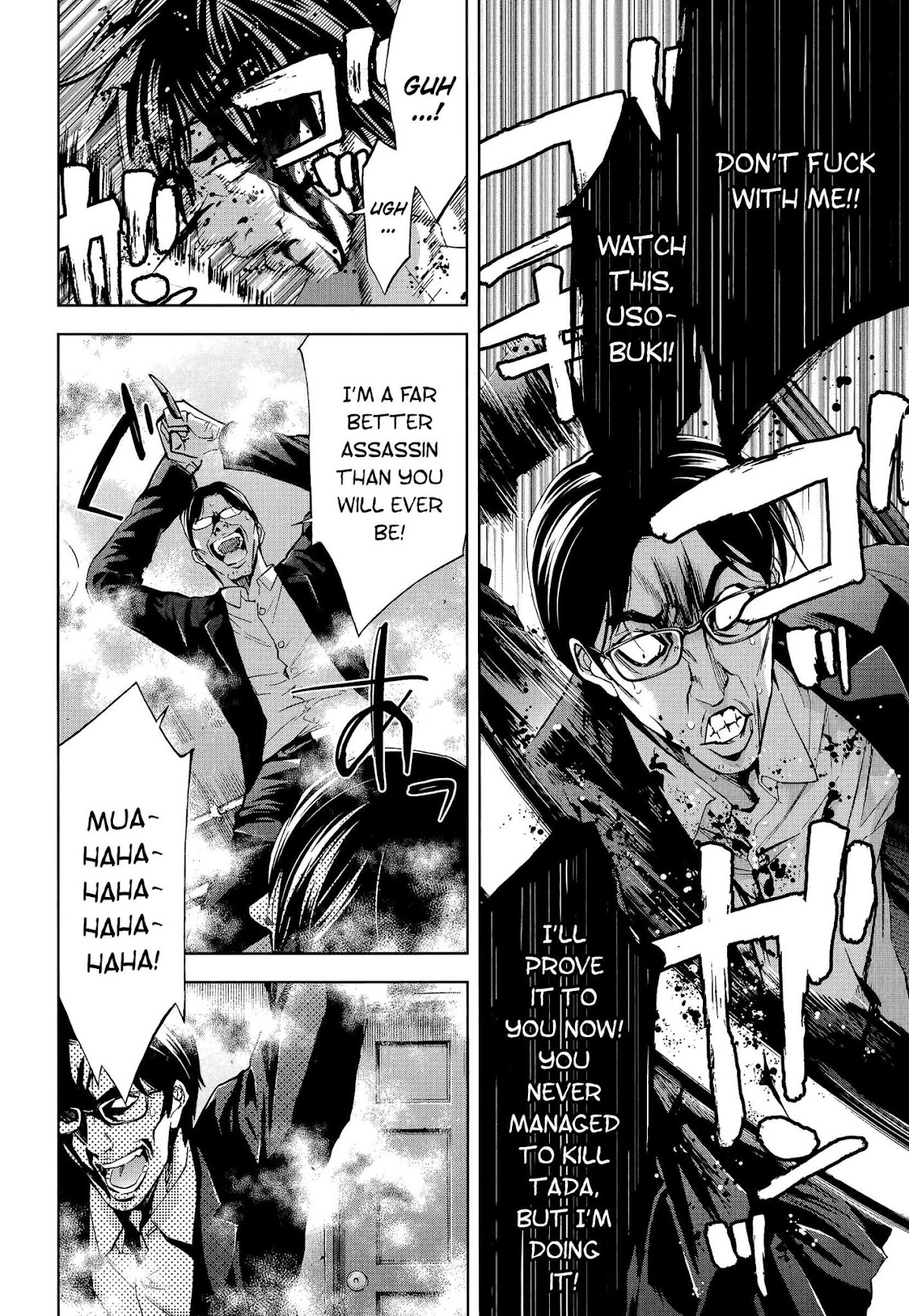 Funouhan Chapter 29 page 14 - Chapter 29: Prepared for Revenge (part 2/3)