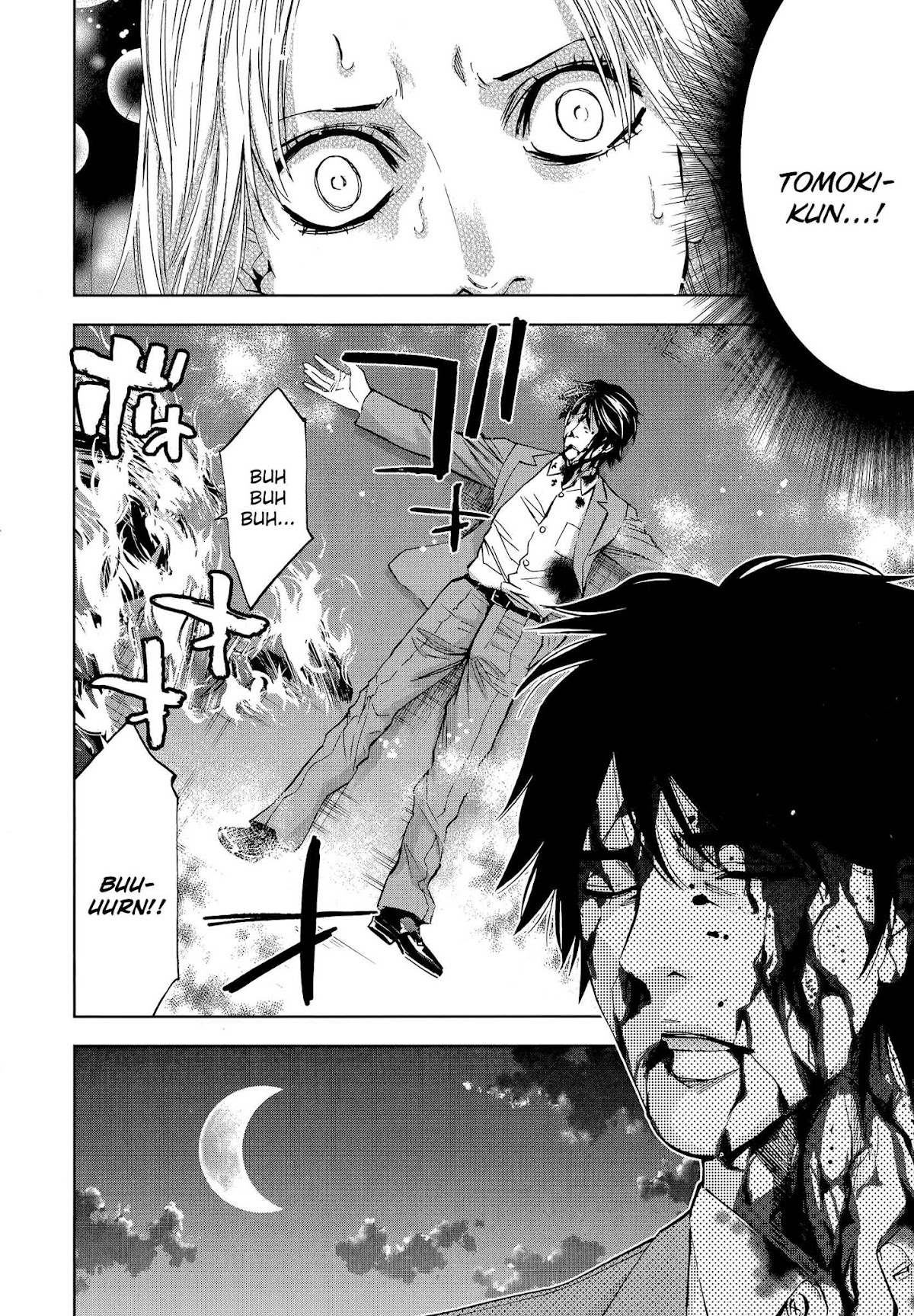 Funouhan Chapter 29 page 16 - Chapter 29: Prepared for Revenge (part 2/3)