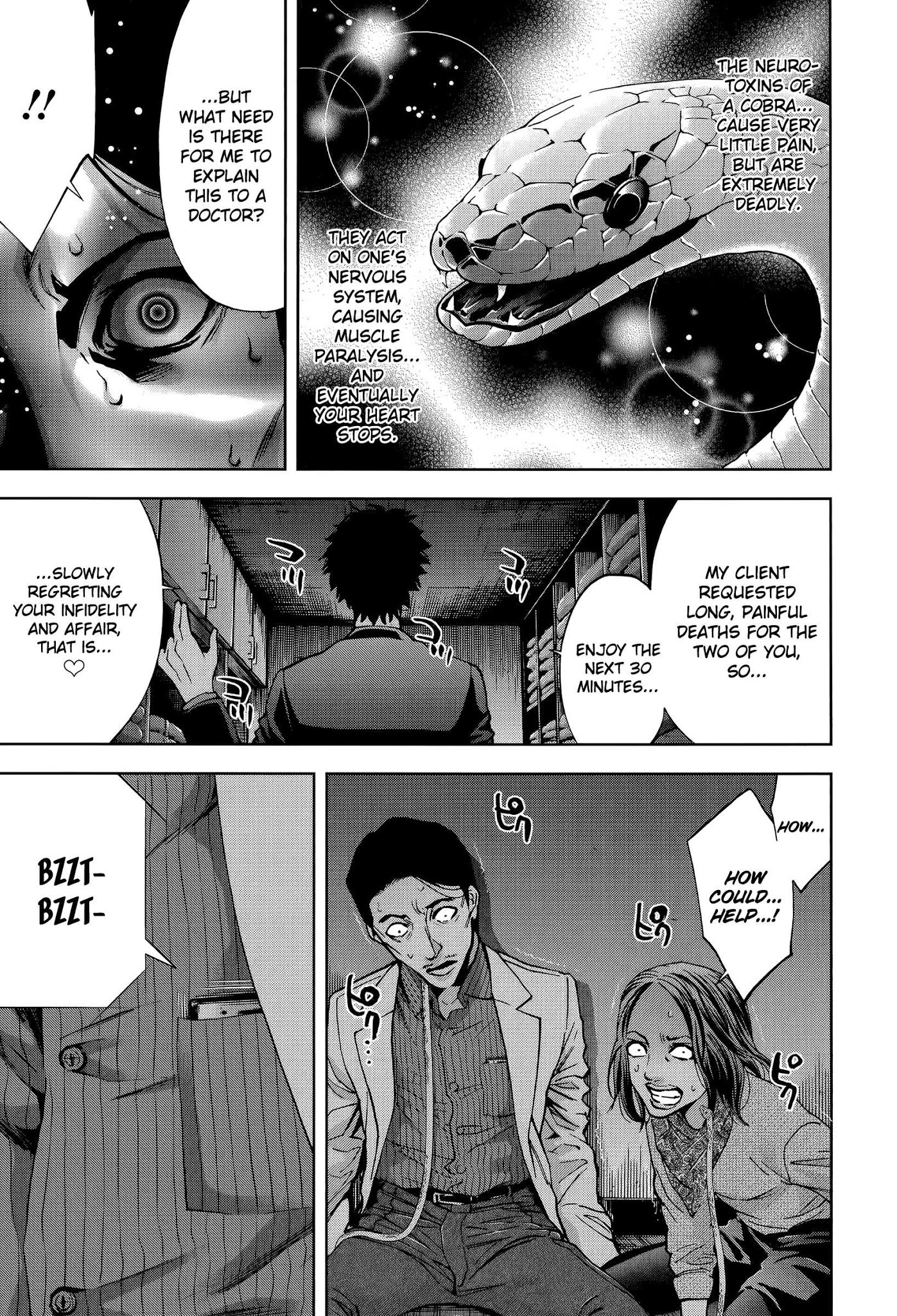 Funouhan Chapter 29 page 19 - Chapter 29: Prepared for Revenge (part 2/3)