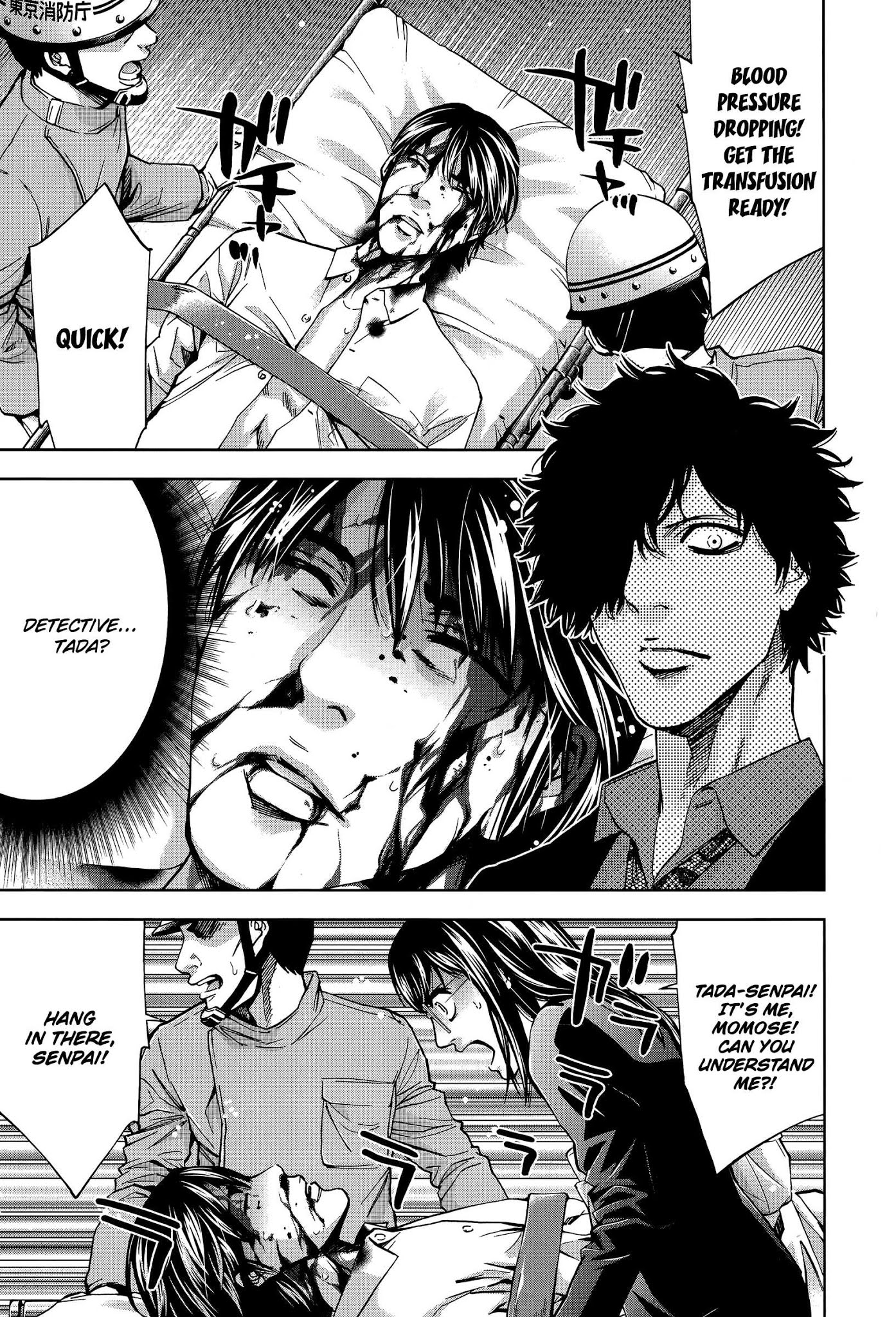 Funouhan Chapter 29 page 21 - Chapter 29: Prepared for Revenge (part 2/3)