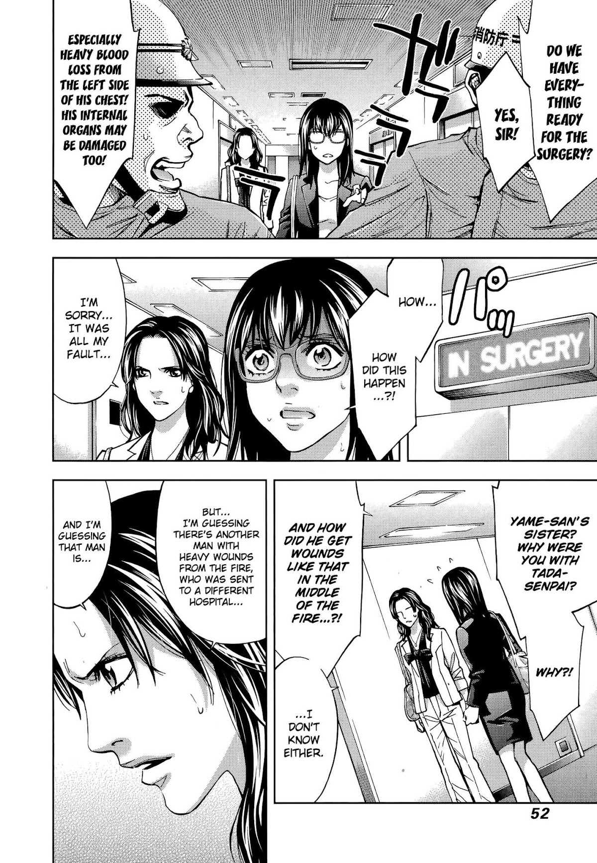 Funouhan Chapter 29 page 22 - Chapter 29: Prepared for Revenge (part 2/3)