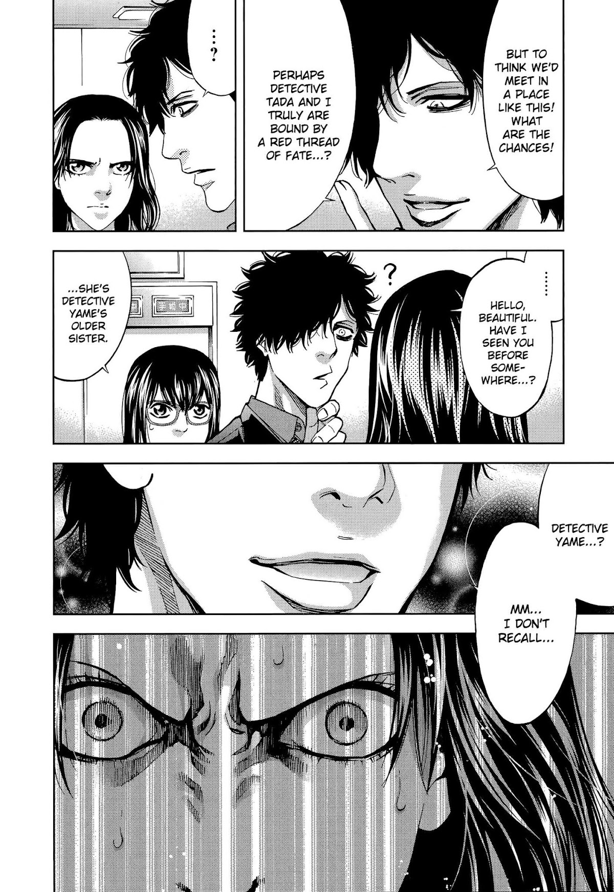 Funouhan Chapter 29 page 24 - Chapter 29: Prepared for Revenge (part 2/3)