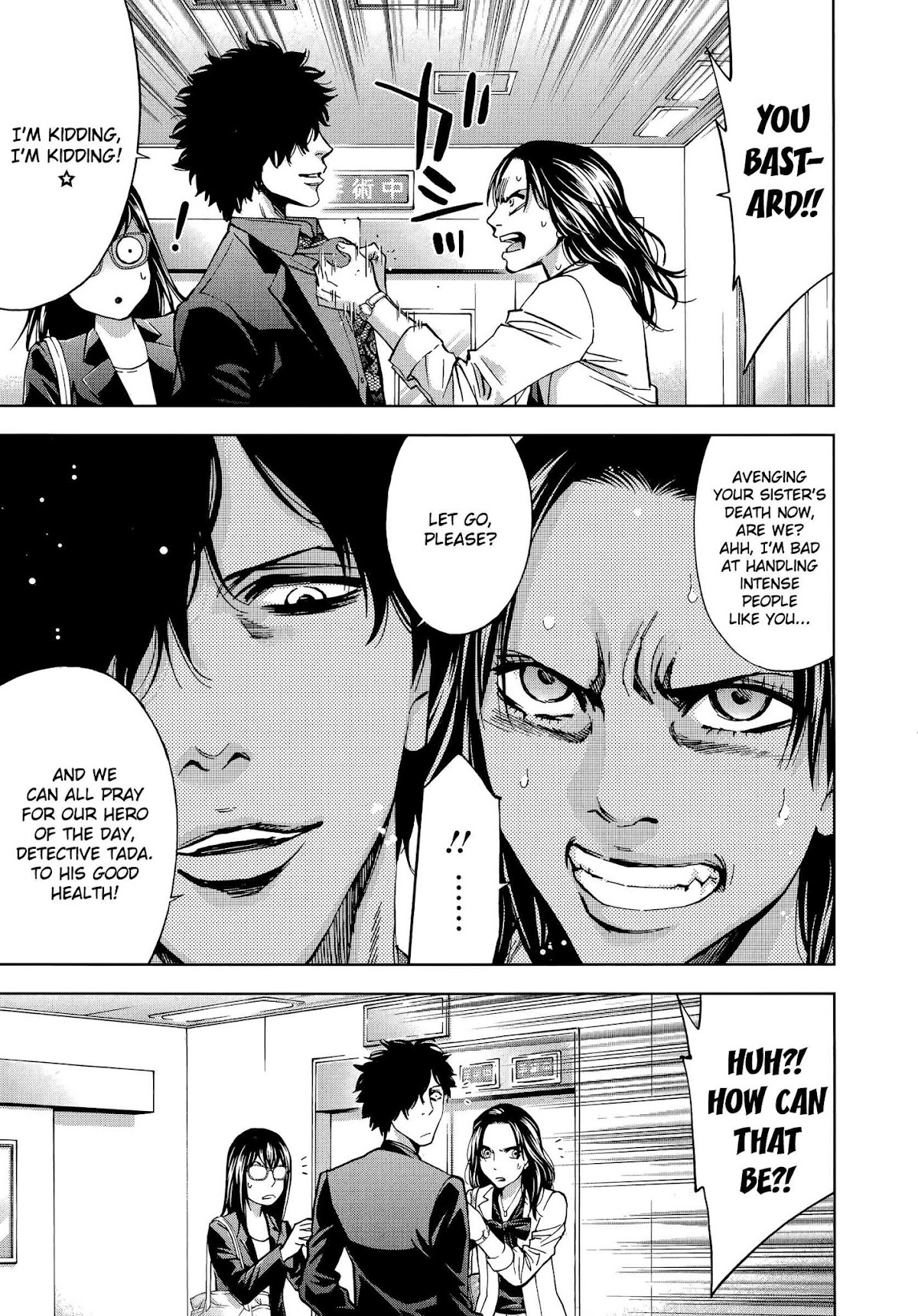 Funouhan Chapter 29 page 25 - Chapter 29: Prepared for Revenge (part 2/3)