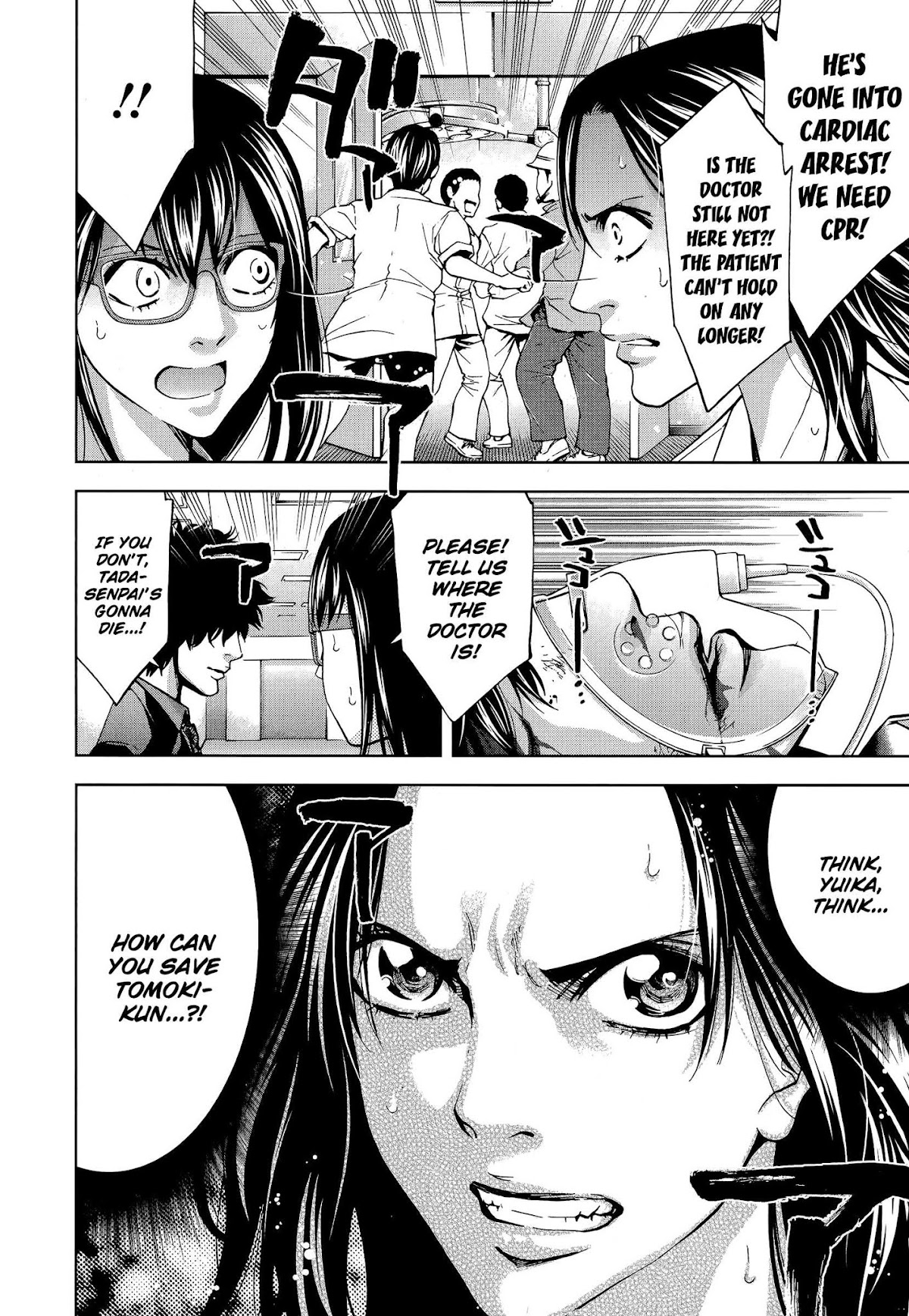 Funouhan Chapter 29 page 28 - Chapter 29: Prepared for Revenge (part 2/3)
