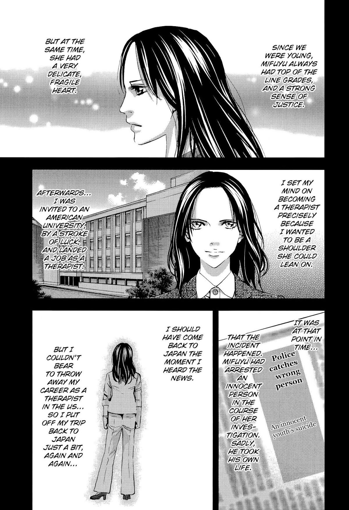 Funouhan Chapter 29 page 3 - Chapter 29: Prepared for Revenge (part 2/3)