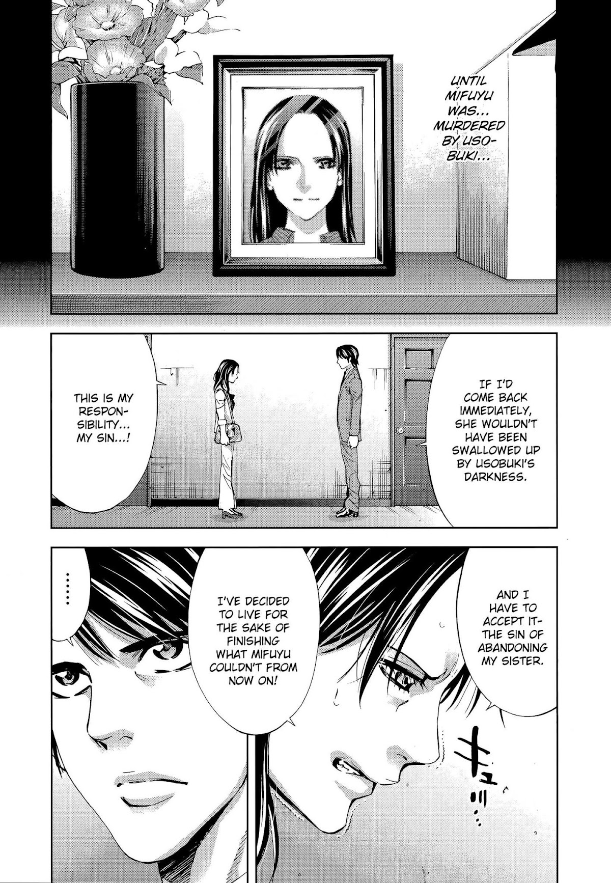 Funouhan Chapter 29 page 4 - Chapter 29: Prepared for Revenge (part 2/3)