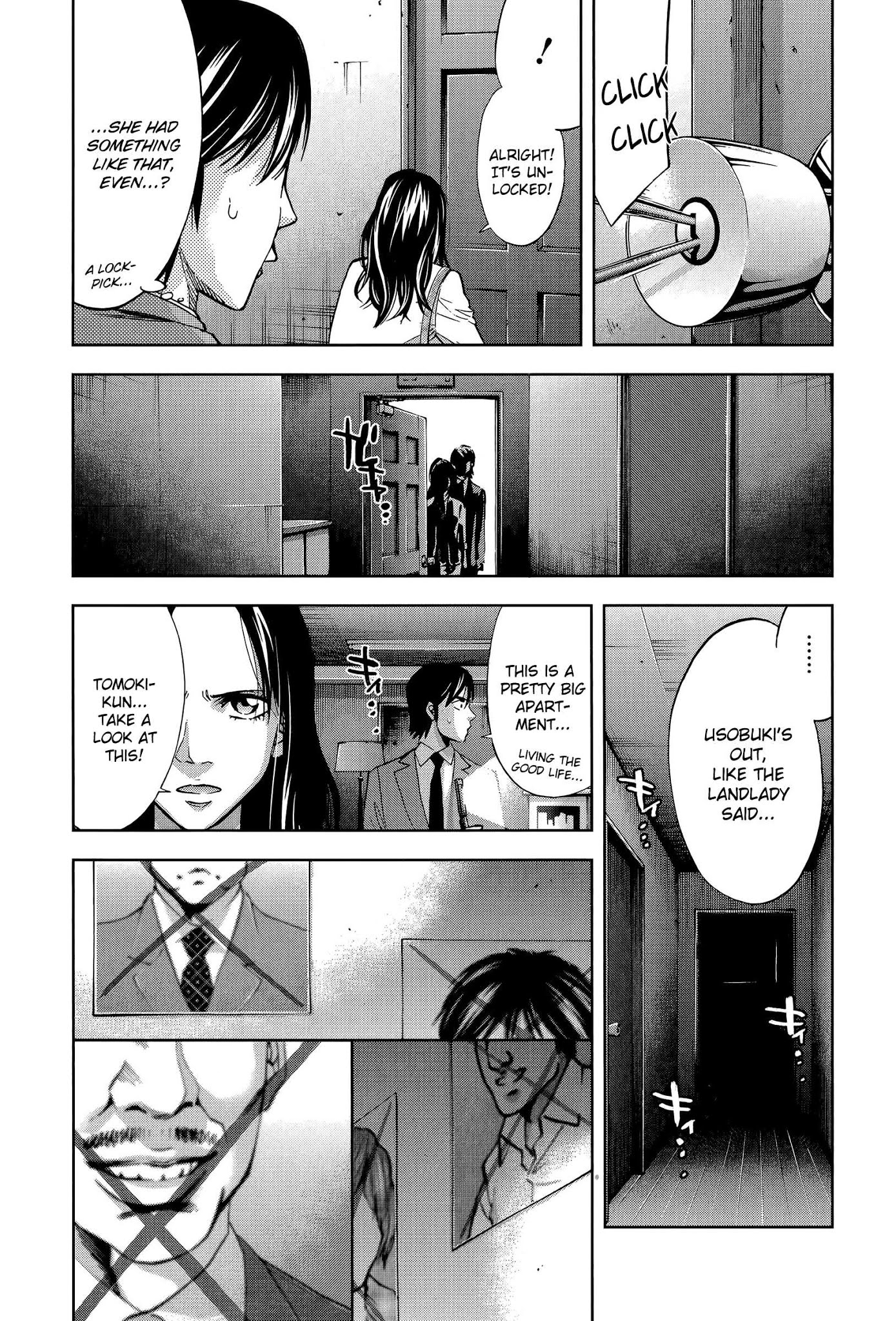 Funouhan Chapter 29 page 6 - Chapter 29: Prepared for Revenge (part 2/3)