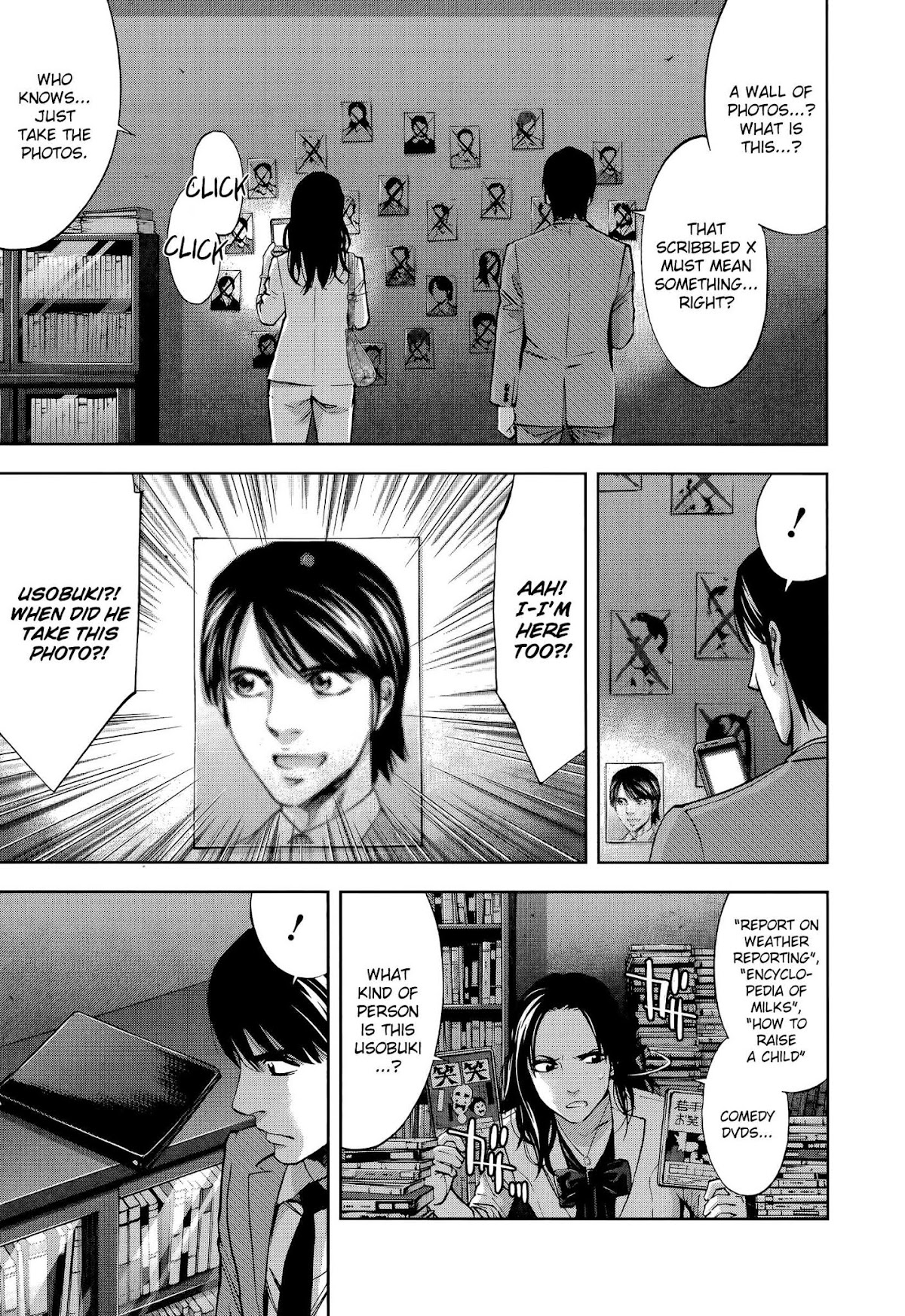 Funouhan Chapter 29 page 7 - Chapter 29: Prepared for Revenge (part 2/3)