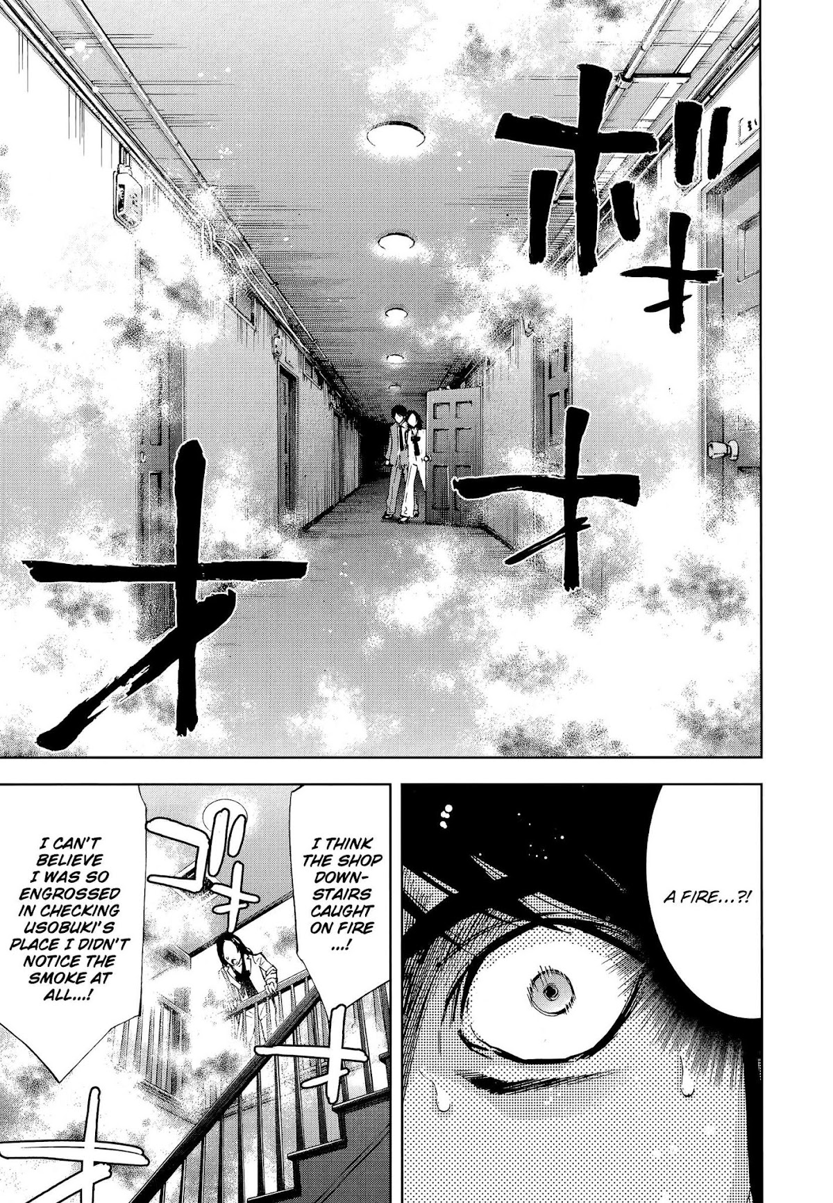 Funouhan Chapter 29 page 9 - Chapter 29: Prepared for Revenge (part 2/3)