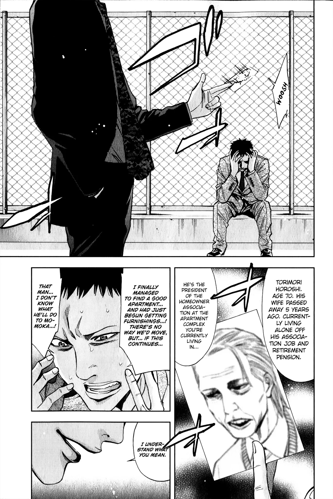 Funouhan Chapter 3 page 10 - Chapter 3: The truth inside the home