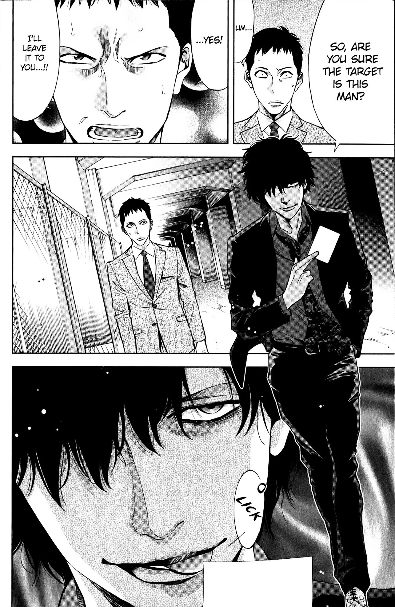 Funouhan Chapter 3 page 11 - Chapter 3: The truth inside the home