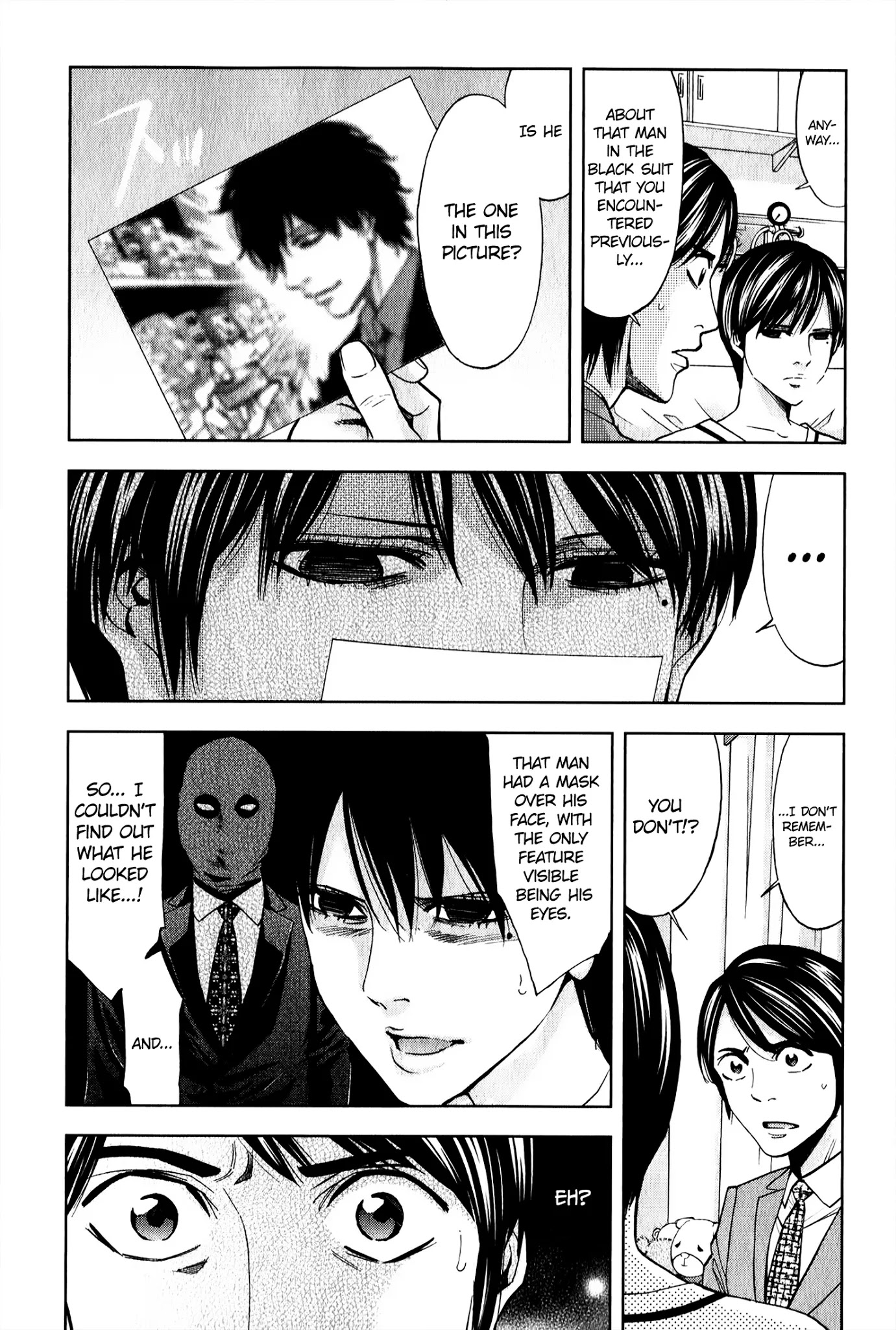 Funouhan Chapter 3 page 13 - Chapter 3: The truth inside the home
