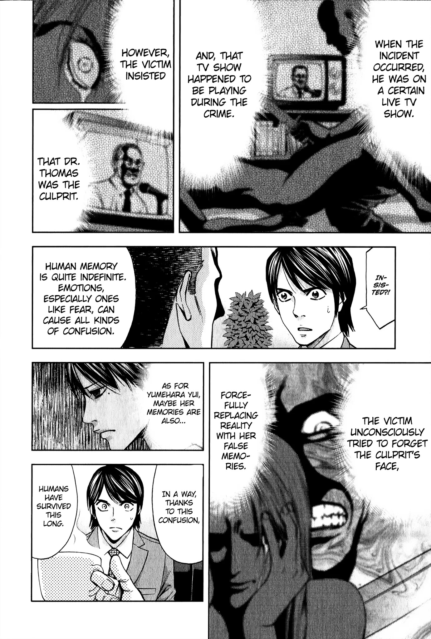 Funouhan Chapter 3 page 15 - Chapter 3: The truth inside the home