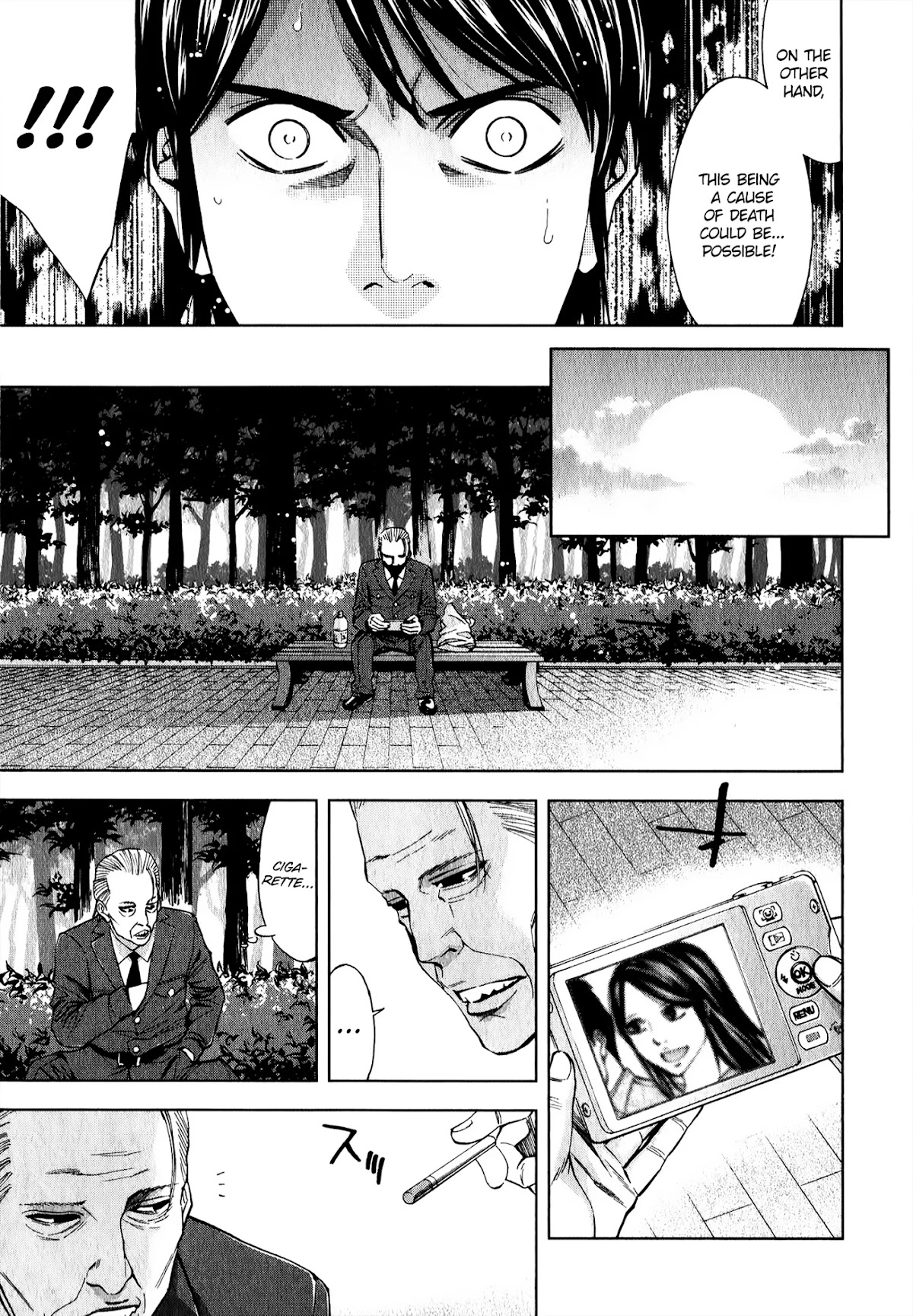 Funouhan Chapter 3 page 16 - Chapter 3: The truth inside the home