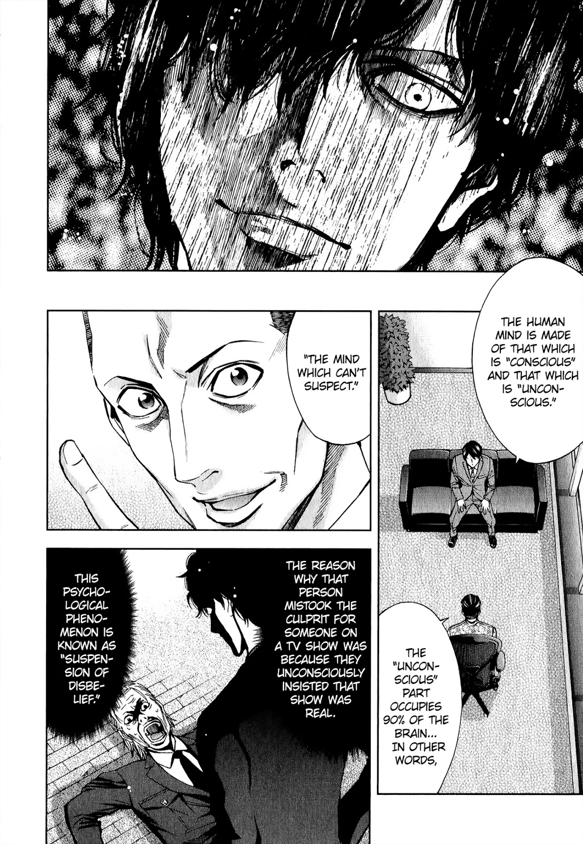 Funouhan Chapter 3 page 19 - Chapter 3: The truth inside the home