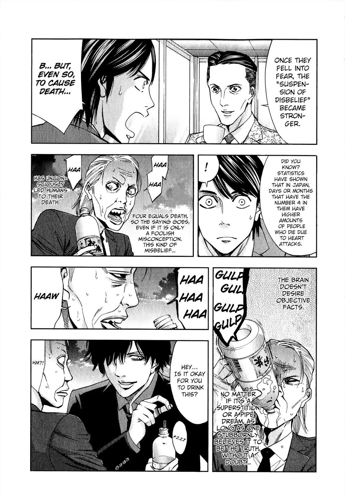 Funouhan Chapter 3 page 20 - Chapter 3: The truth inside the home