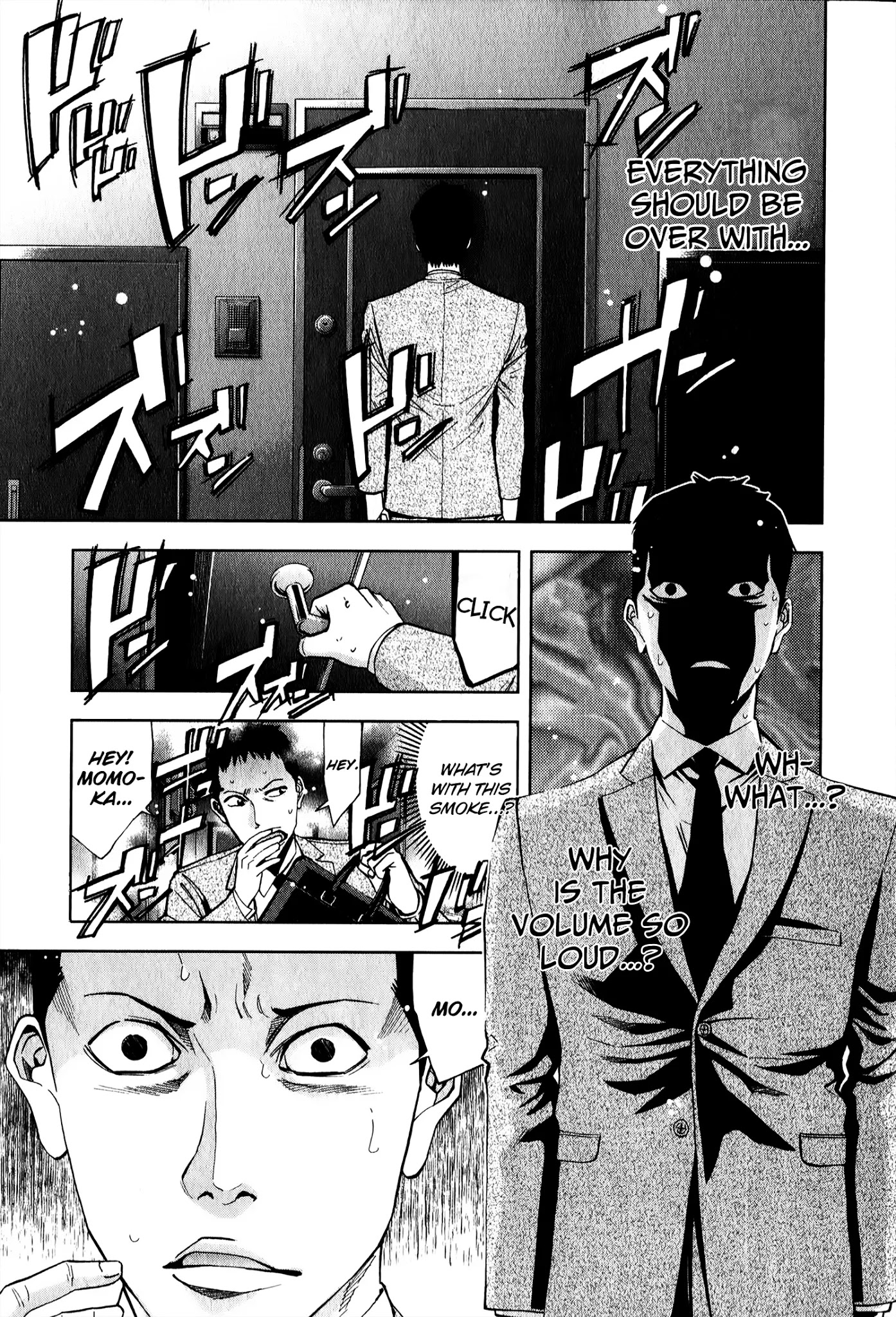 Funouhan Chapter 3 page 24 - Chapter 3: The truth inside the home