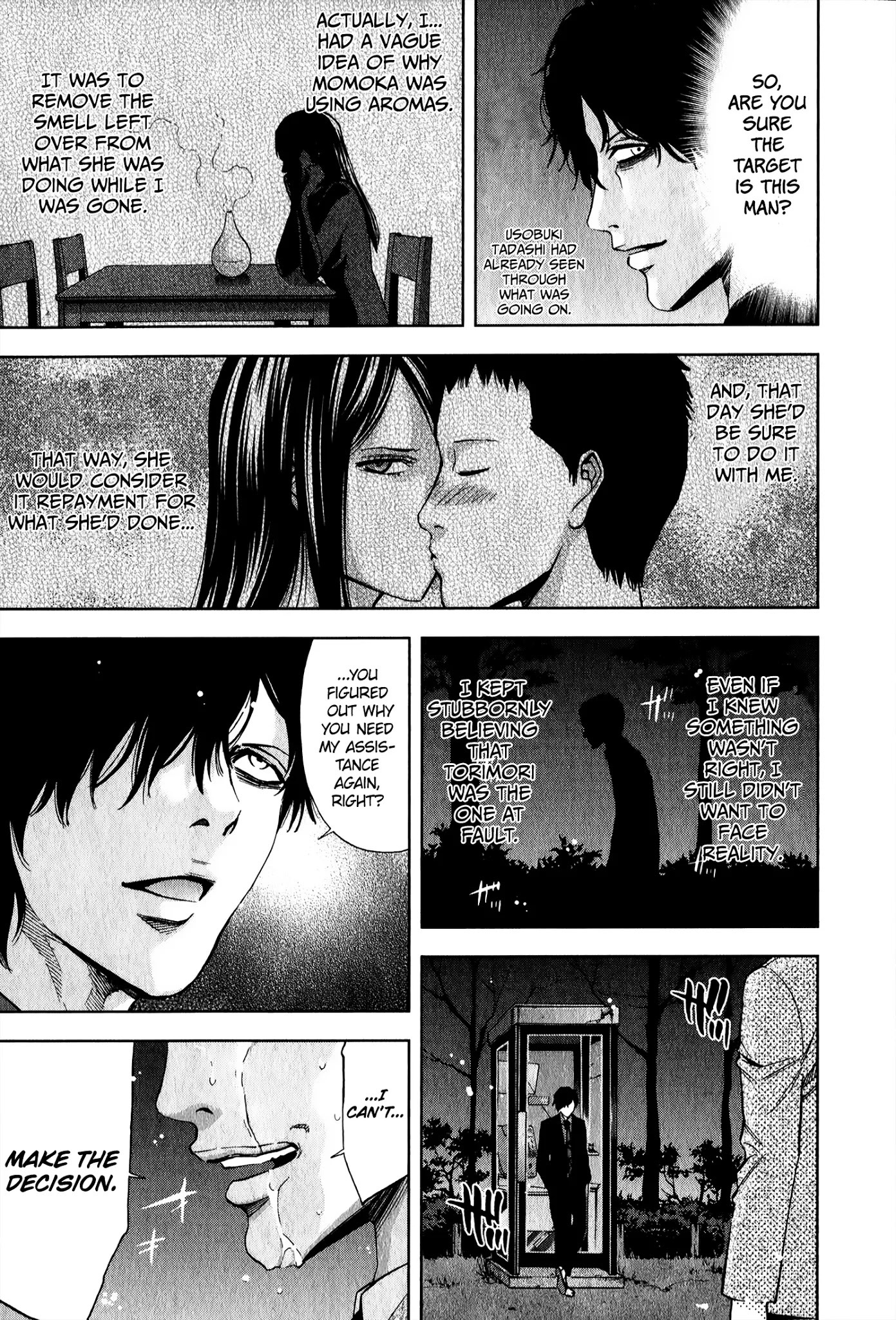 Funouhan Chapter 3 page 28 - Chapter 3: The truth inside the home
