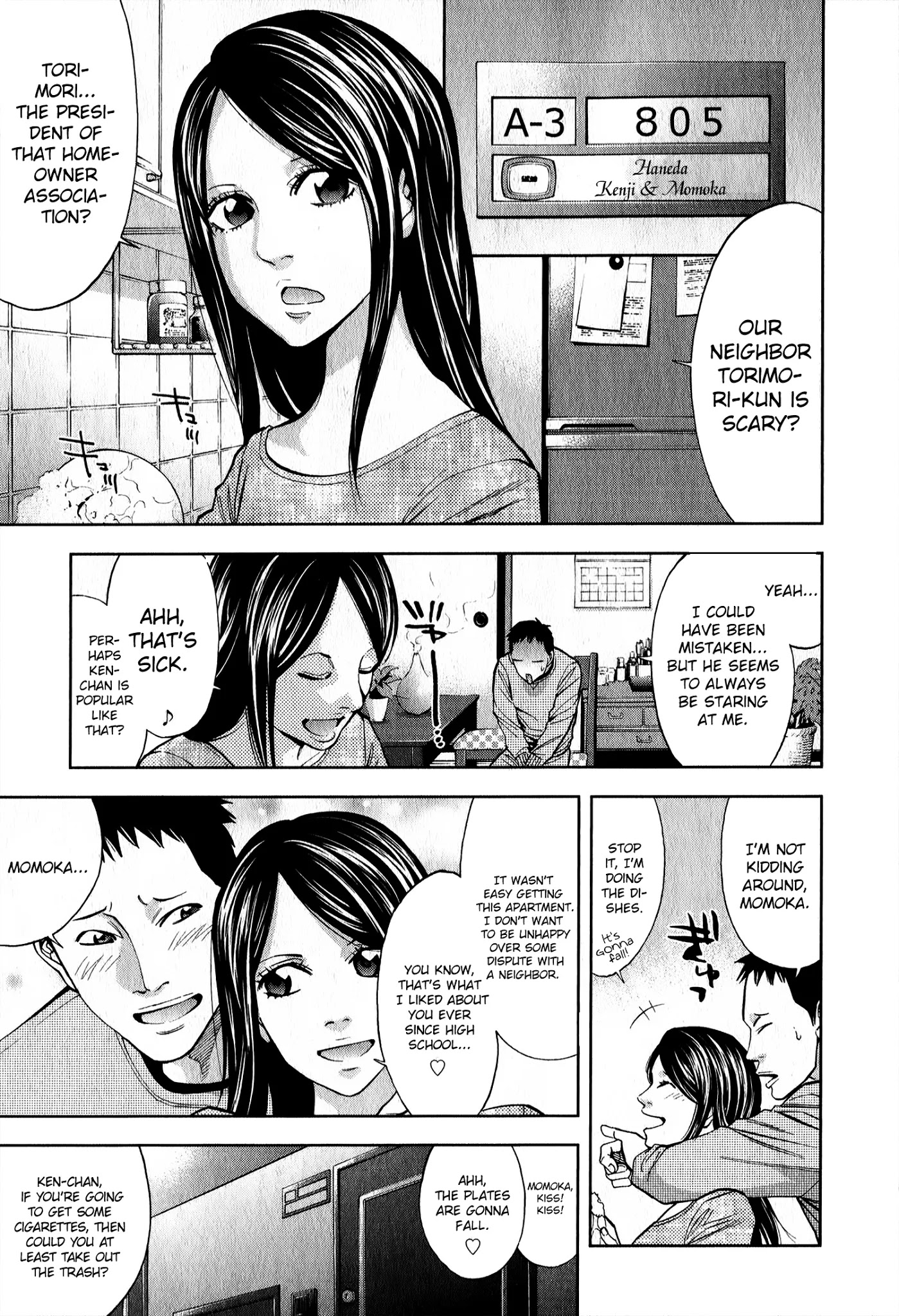 Funouhan Chapter 3 page 4 - Chapter 3: The truth inside the home