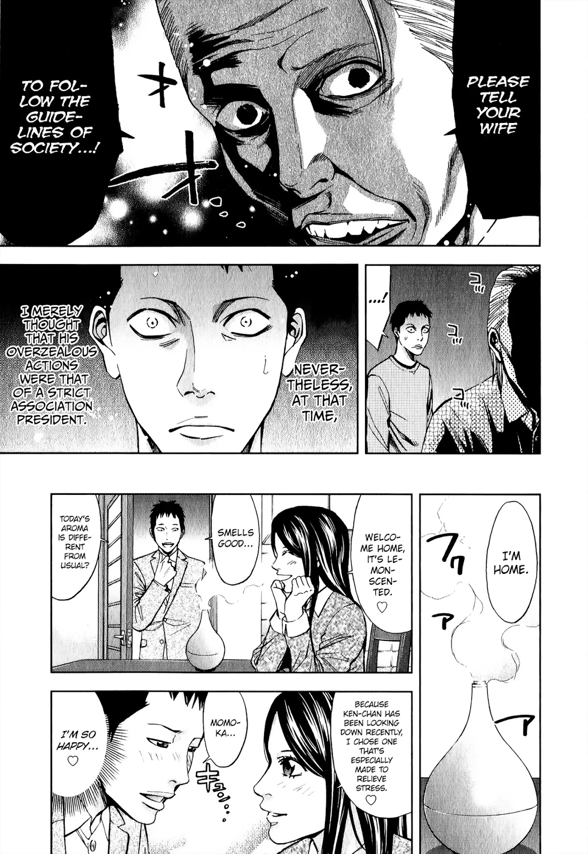 Funouhan Chapter 3 page 6 - Chapter 3: The truth inside the home