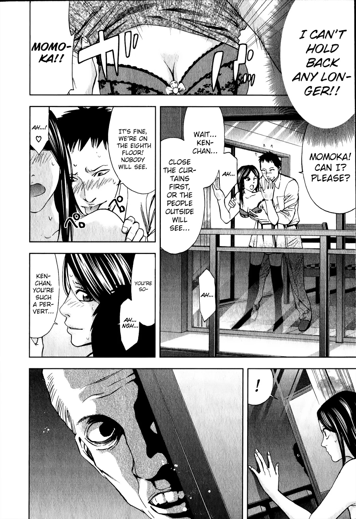Funouhan Chapter 3 page 7 - Chapter 3: The truth inside the home