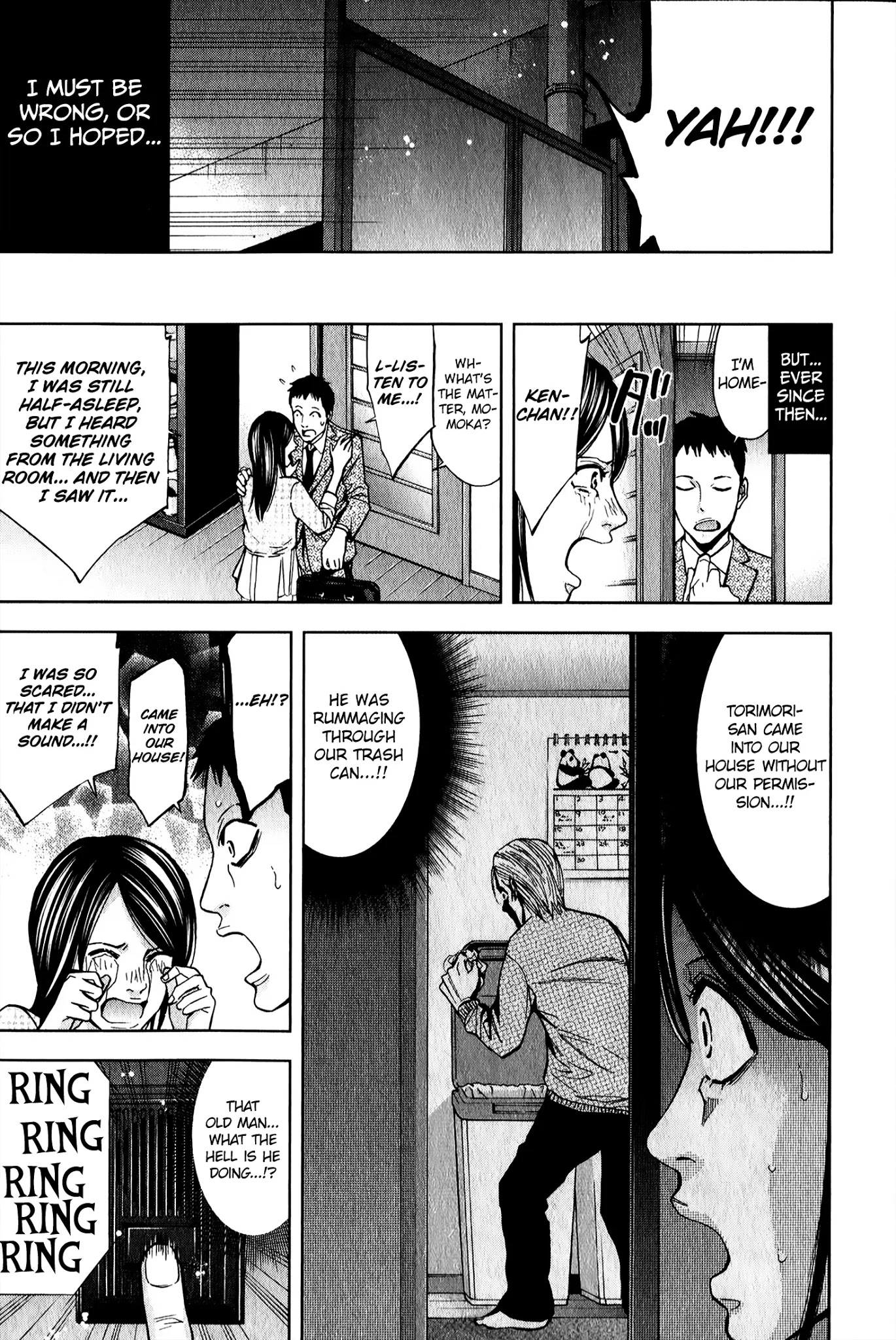 Funouhan Chapter 3 page 8 - Chapter 3: The truth inside the home